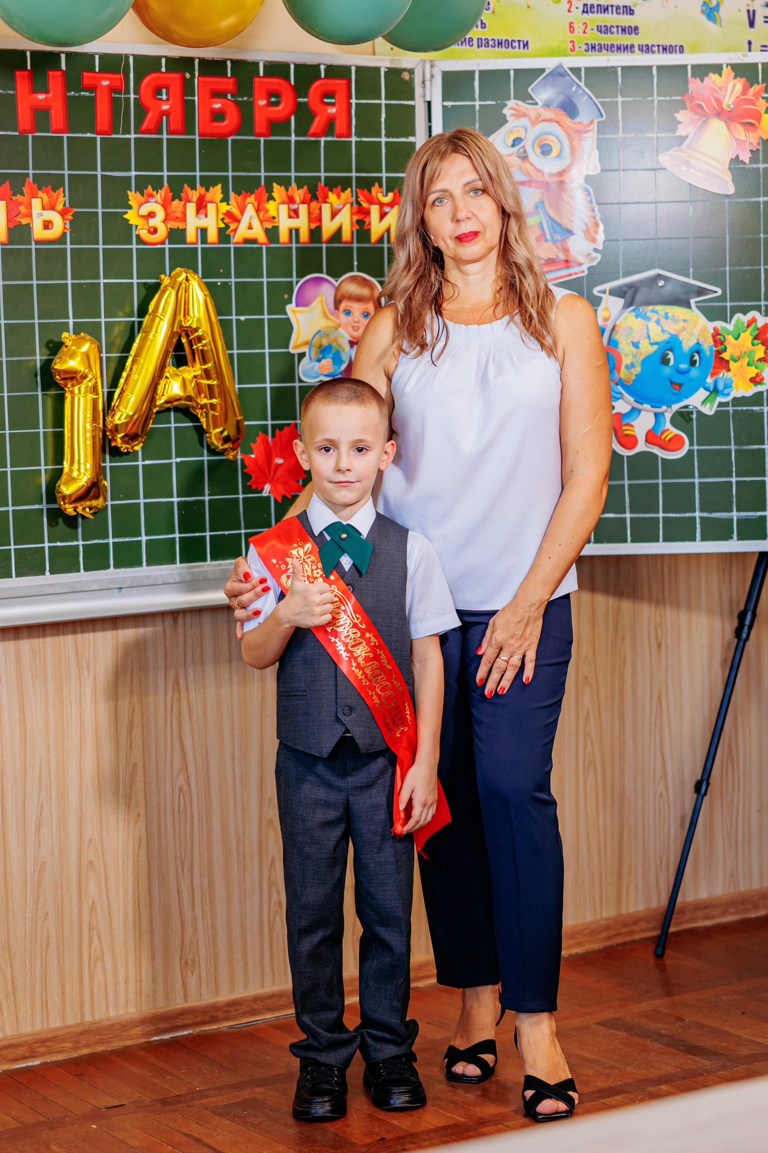 1сентября25года. Свадебный и семейный фотограф в Армавире