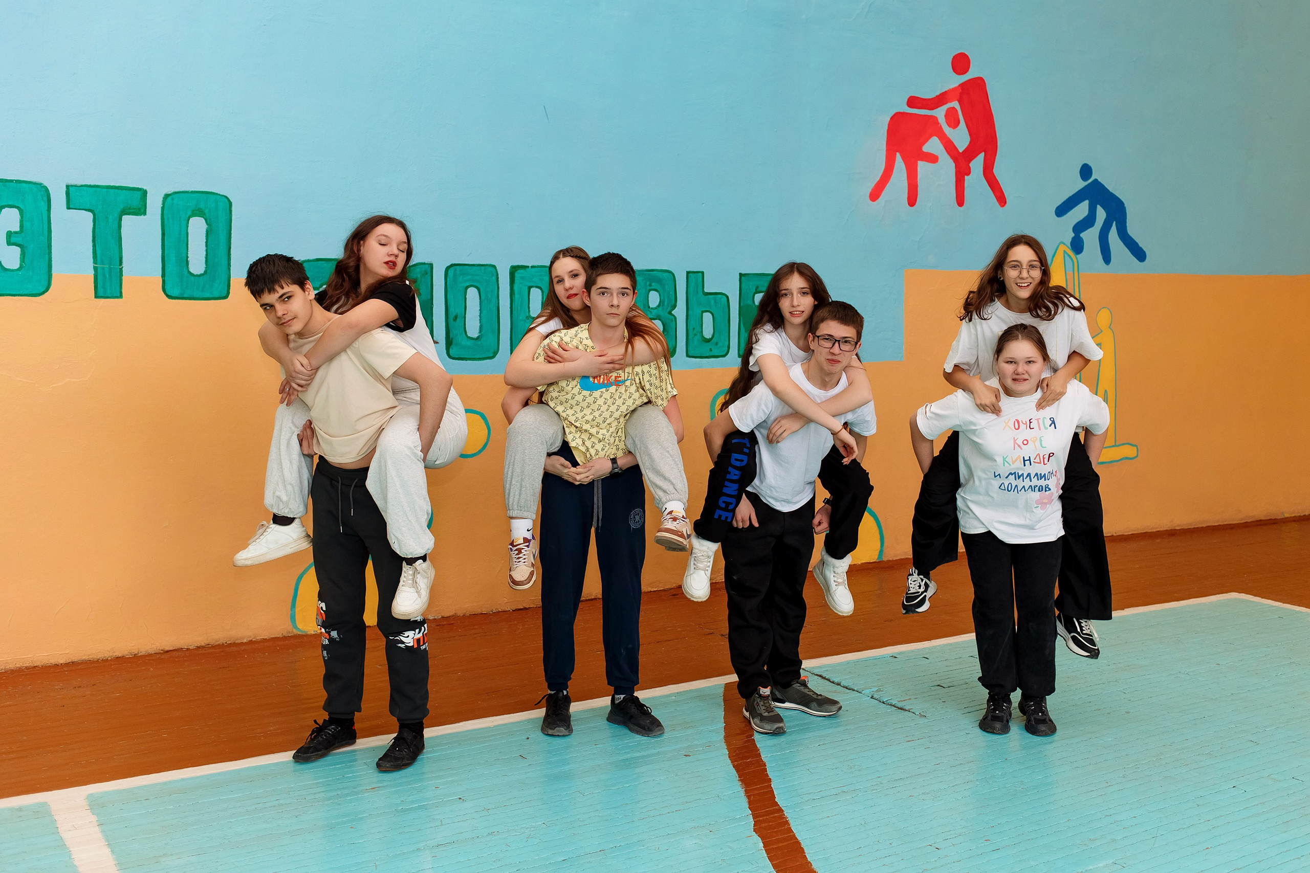 9 класс. Фотограф Любовь Корниенко, Примоский край