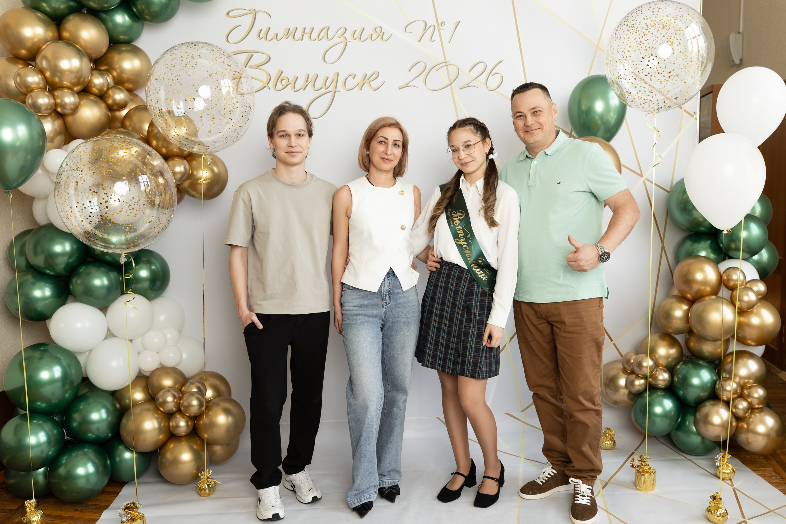 ШКОЛА и ДЕТСКИЙ САД. Портретный, свадебный, репортажный фотограф во Владивостоке Юлиана Джули Фокс