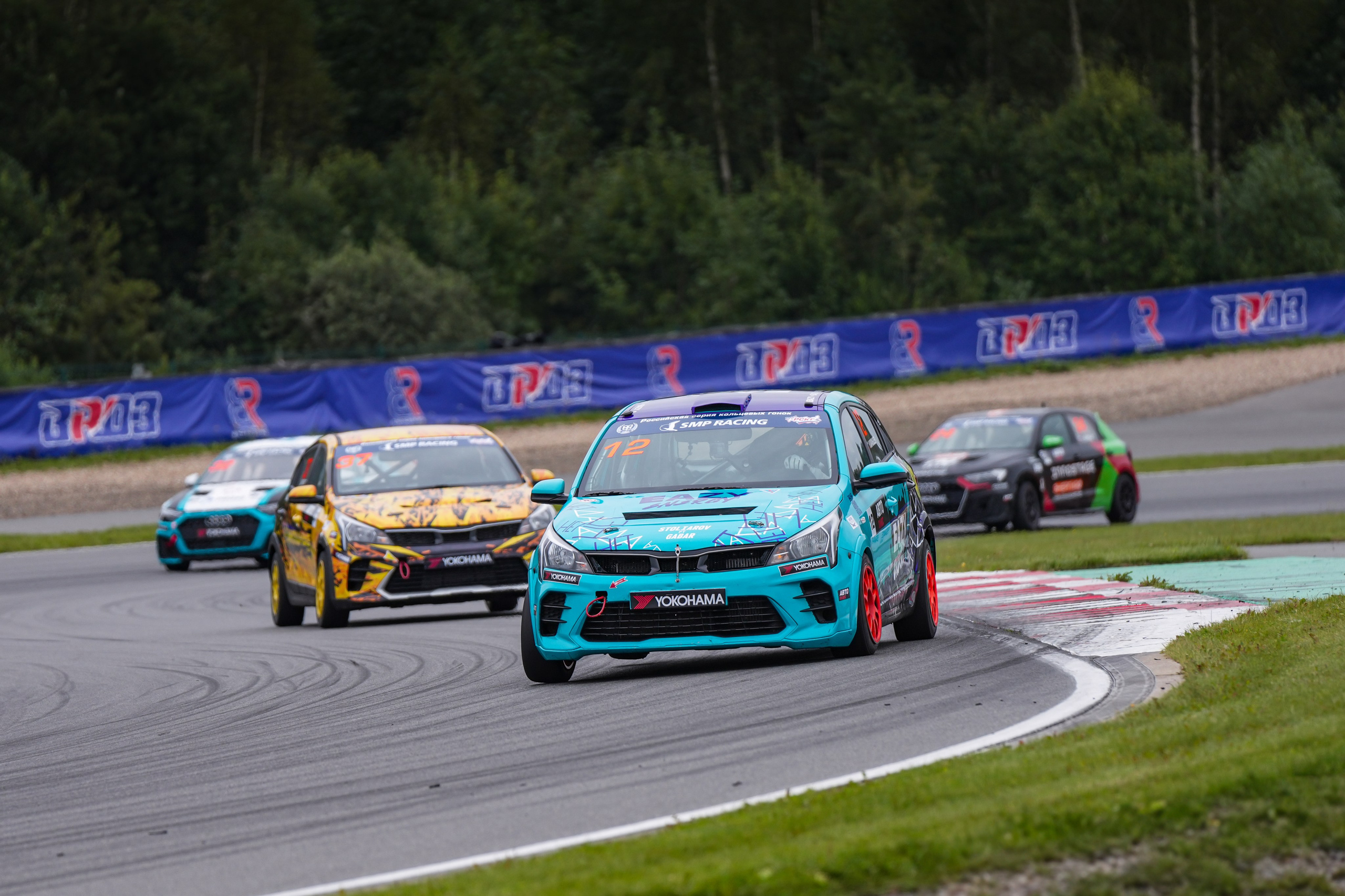 5 этап. Автомобильный фотограф Шакая Кирилл