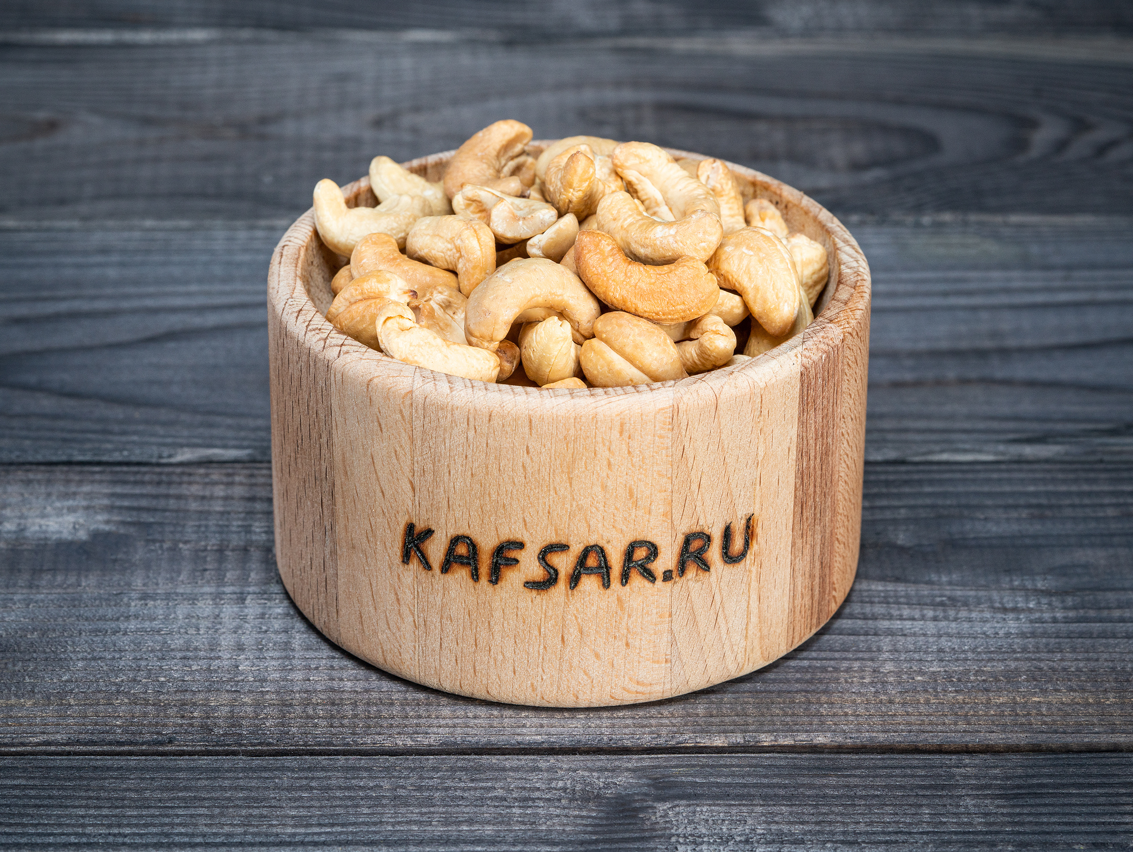 ОРЕХИ. Предметный и фуд фотограф Санкт-Петербурга Сергей