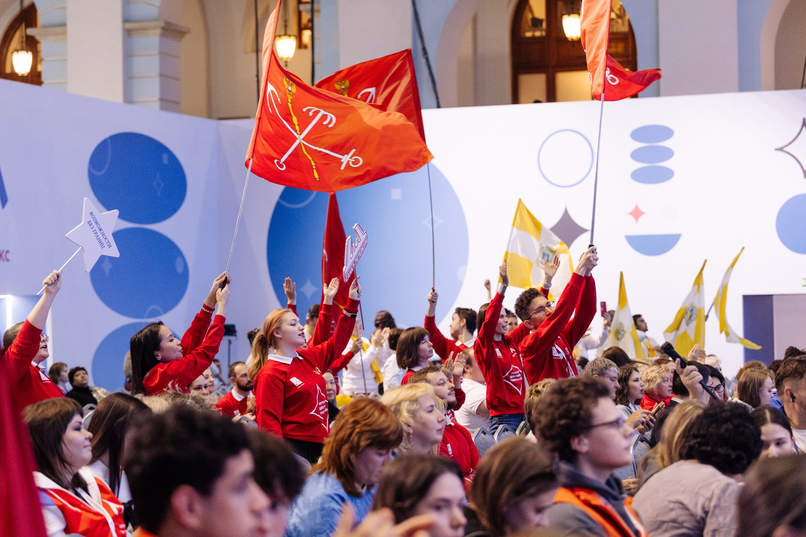 Форум Профессионалы 2024. Свадебные фотосессии в Москве. Фотограф Сергей Ржевский