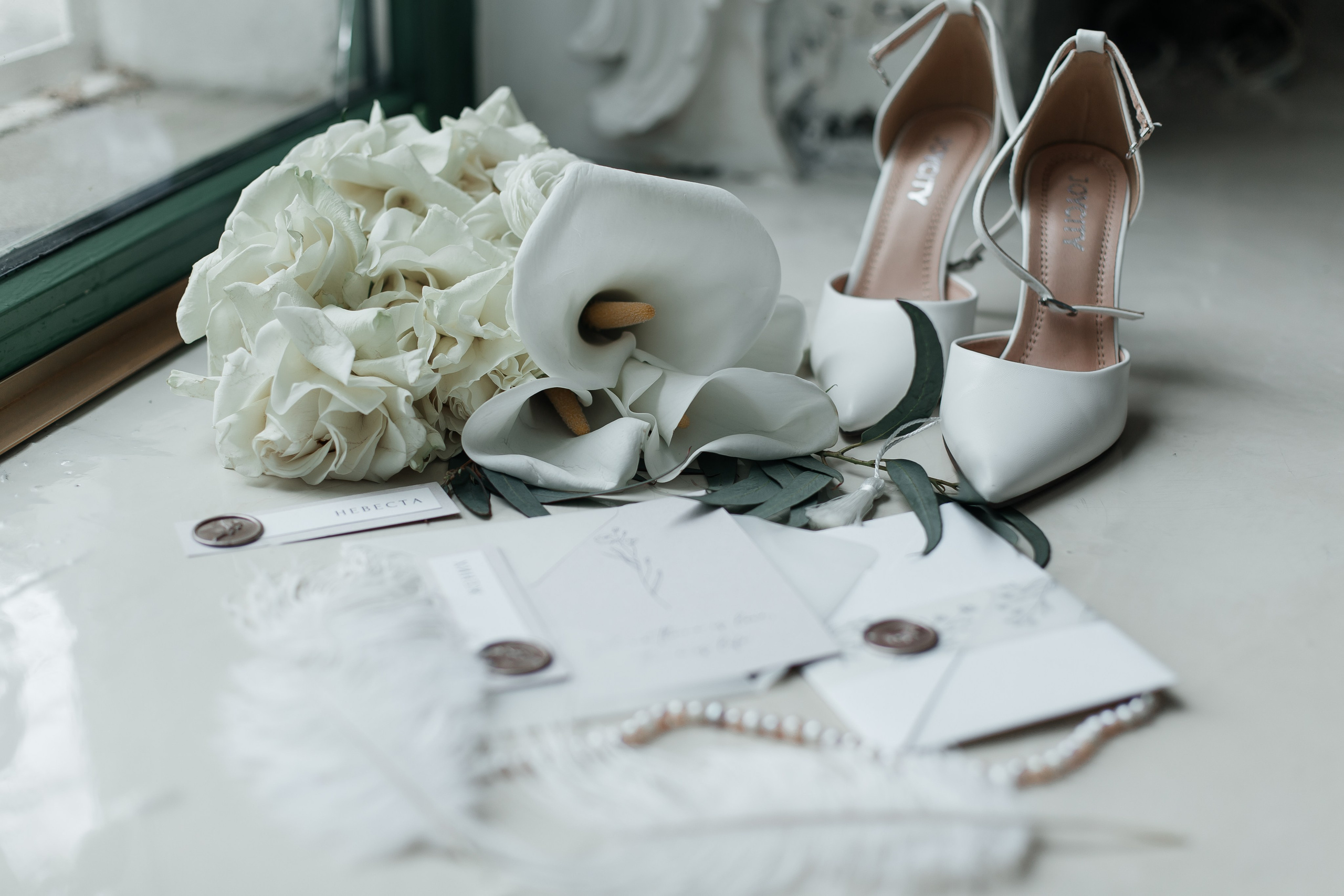 Свадебный и семейный фотограф