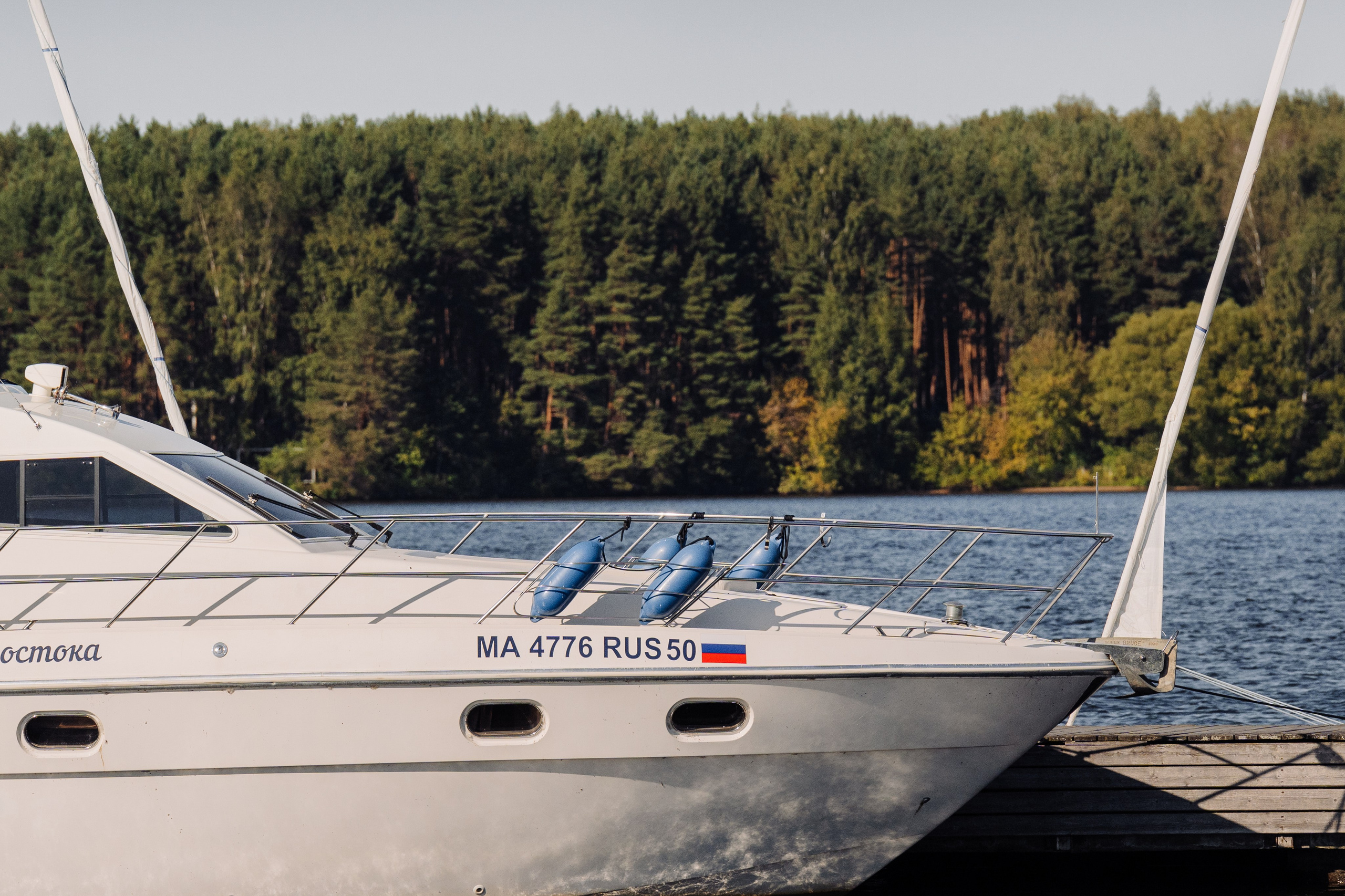 Лукойл корпоратив. Свадебные фотосессии в Москве. Фотограф Сергей Ржевский