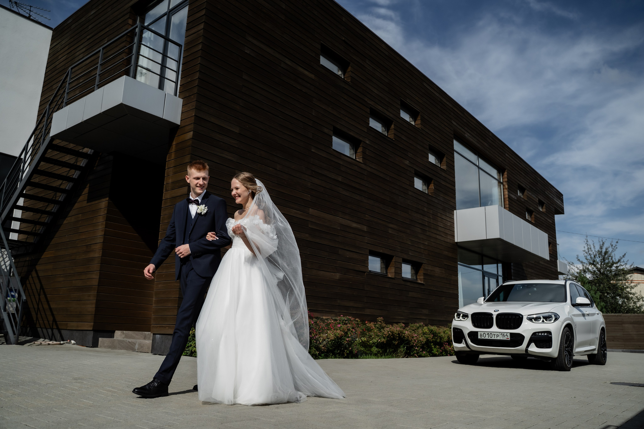 Елена и Александр. Свадебный фотограф Екатерина Кузнецова