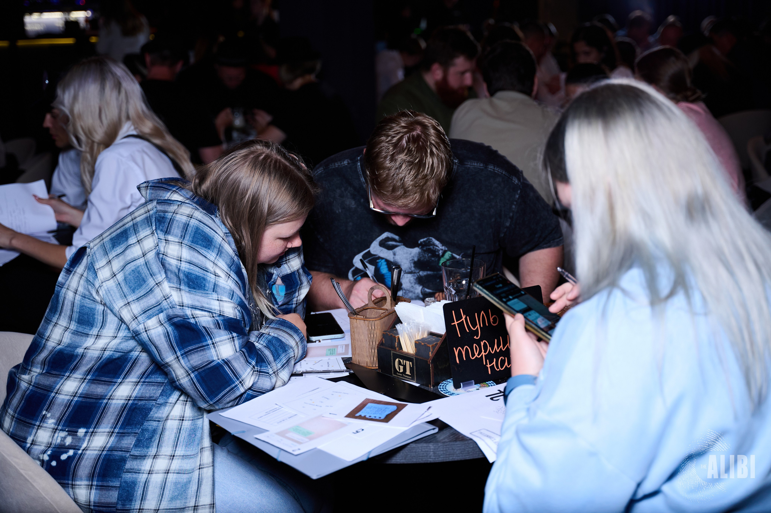 Квиз ALIBI. Фотограф Универсал в Новосибирске