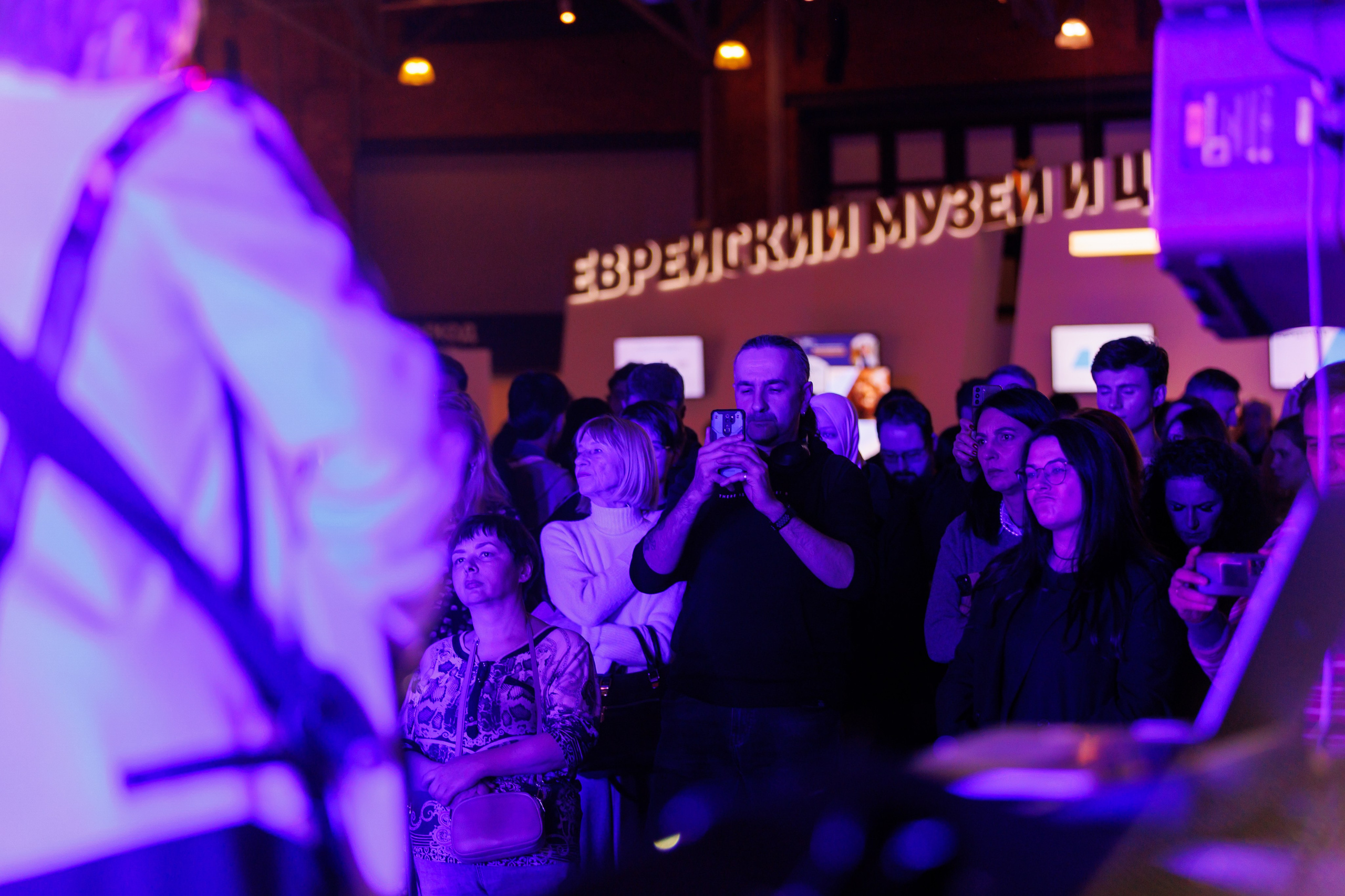 Мероприятия посвященные открытию выставки Иосиф Бродский — Место не хуже любого. Фотограф Иван Недорез