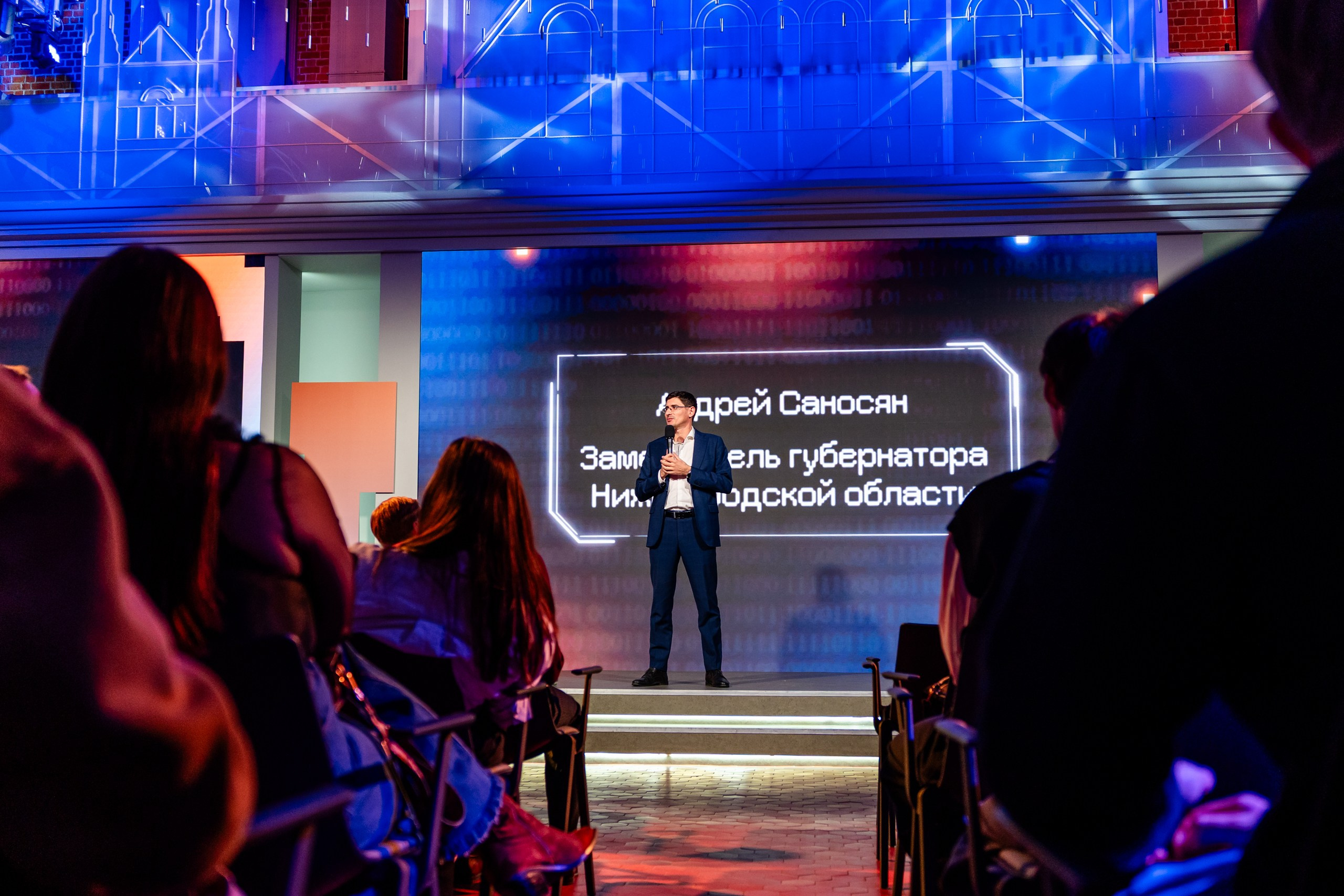 День Неймарк. Репортажный и портретный фотограф в Нижнем Новгороде Максим Горшков