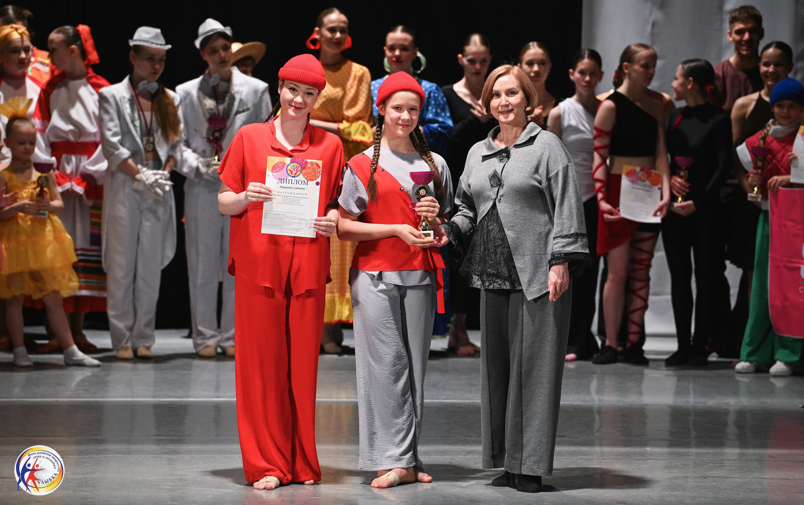 29.03.2026 Международный хореографический конкурс «Новые имена» г. Нижний Новгород. Медиастудия Фото Концепт