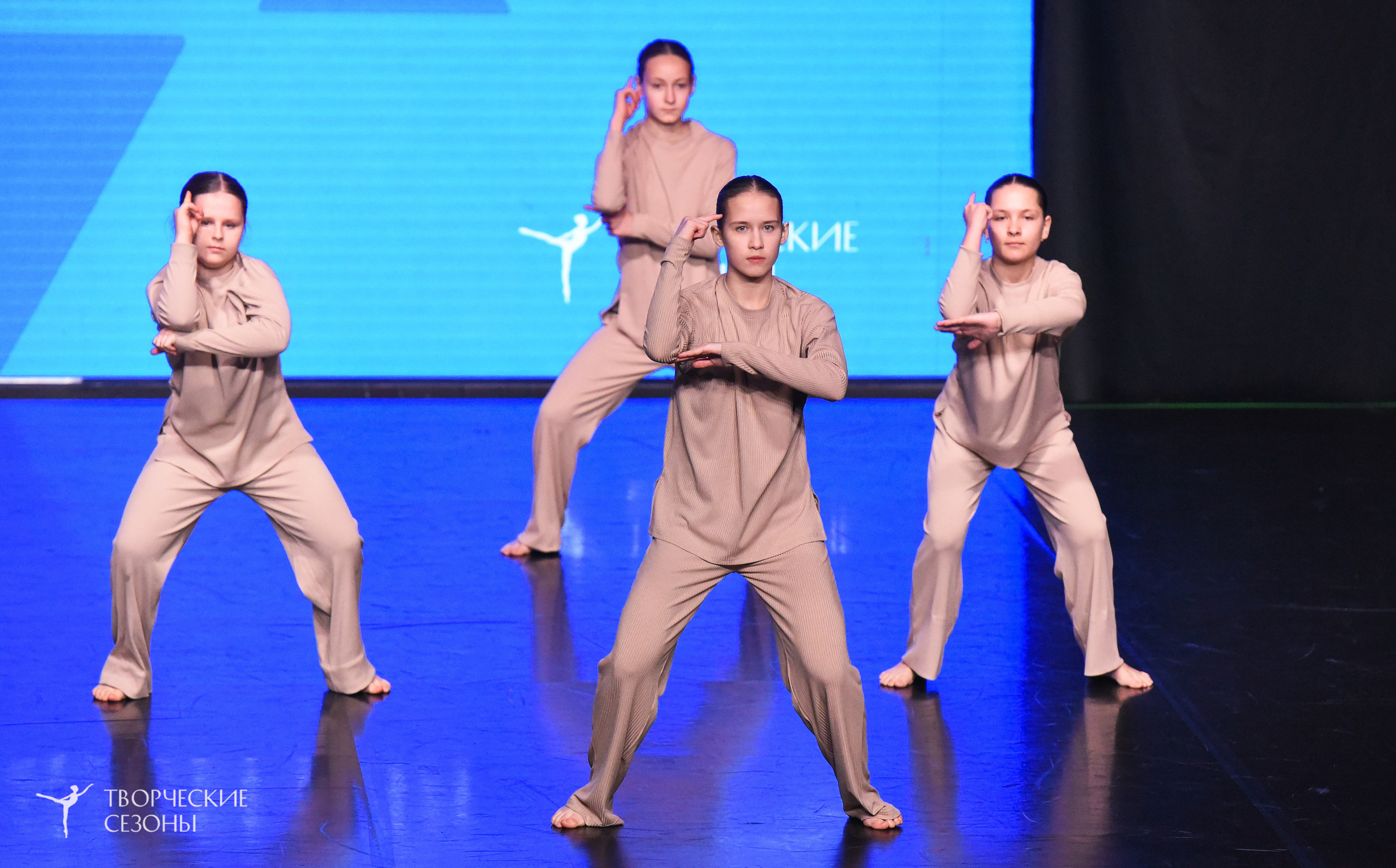 25.04.2026 III Всероссийский хореографический конкурс «Точка притяжения» г. Санкт-Петербург. Медиастудия Фото Концепт