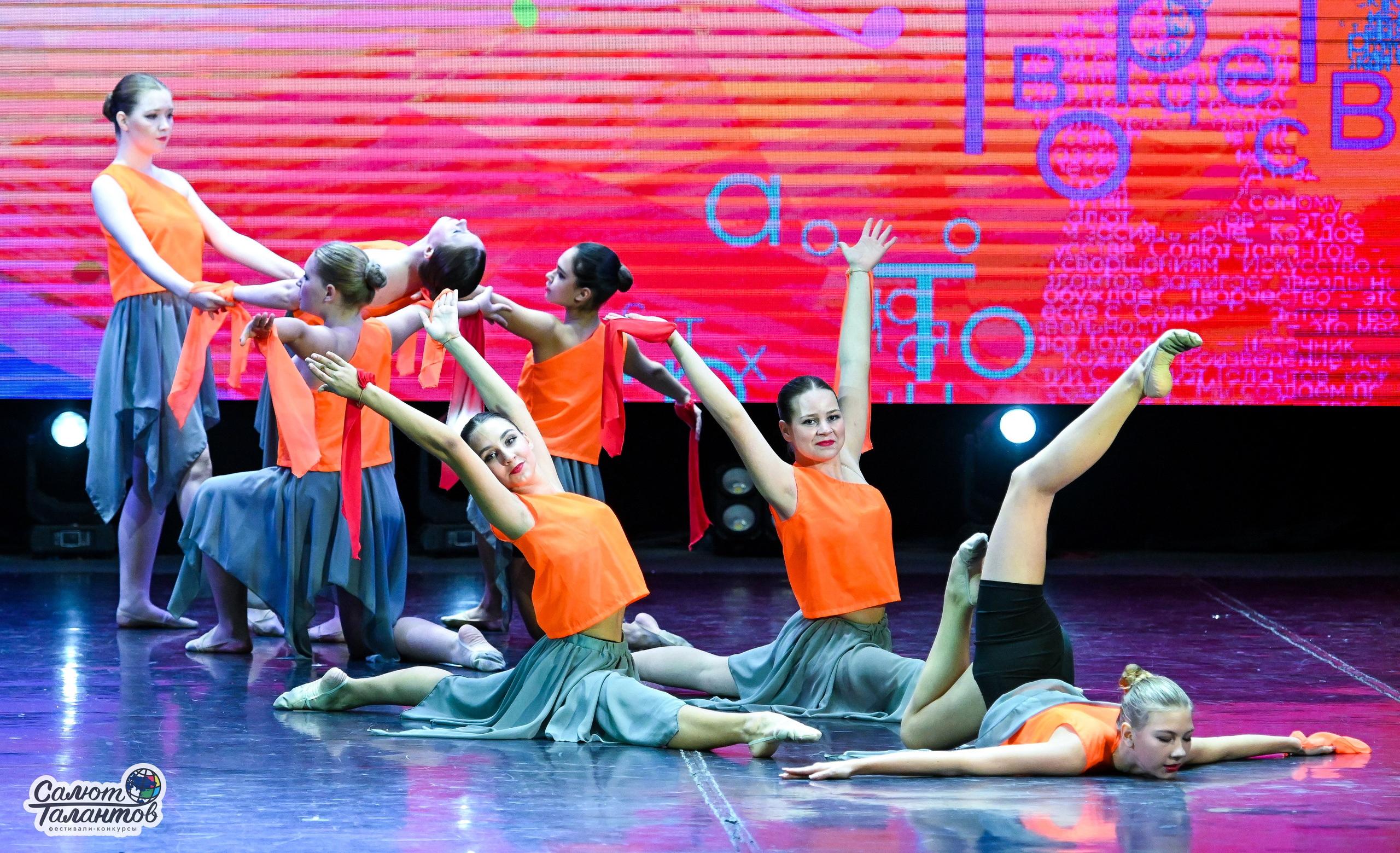 06.01.2025 23-й Международный Фестиваль-Конкурс «Белорусские узоры» г. Минск. Медиастудия Фото Концепт