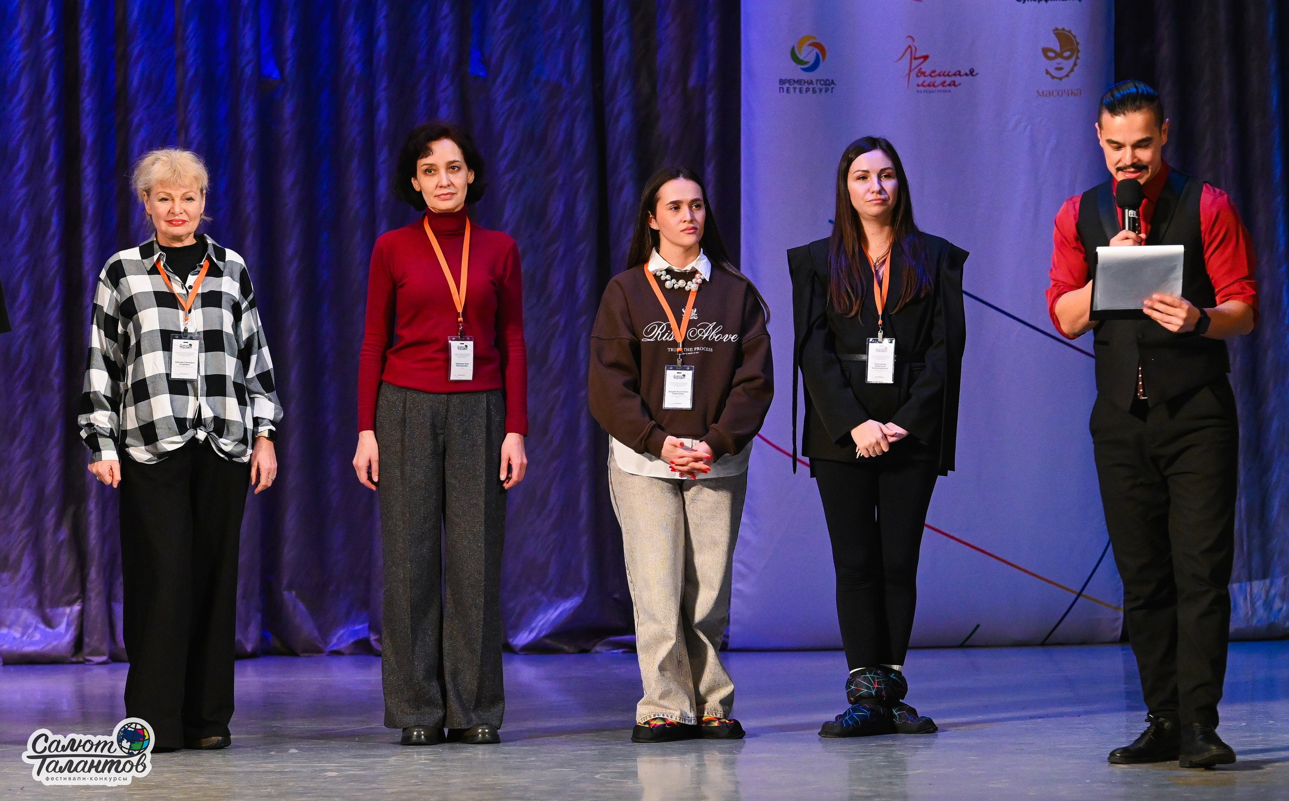 08.01.2026 «Салют Талантов» 8-й фестиваль-конкурс «Снегурочка встречает таланты» г. Ярославль. Медиастудия Фото Концепт