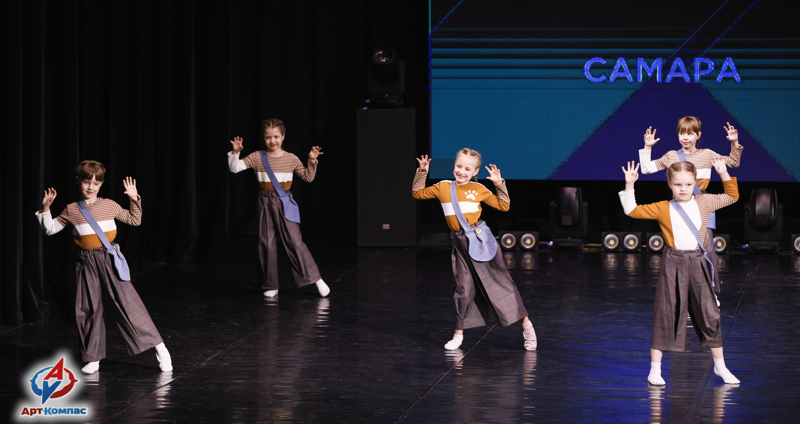 05.04.2026 «Арт-Компас» Конкурс современного и эстрадного танца «Стрелка» г. Самара. Медиастудия Фото Концепт