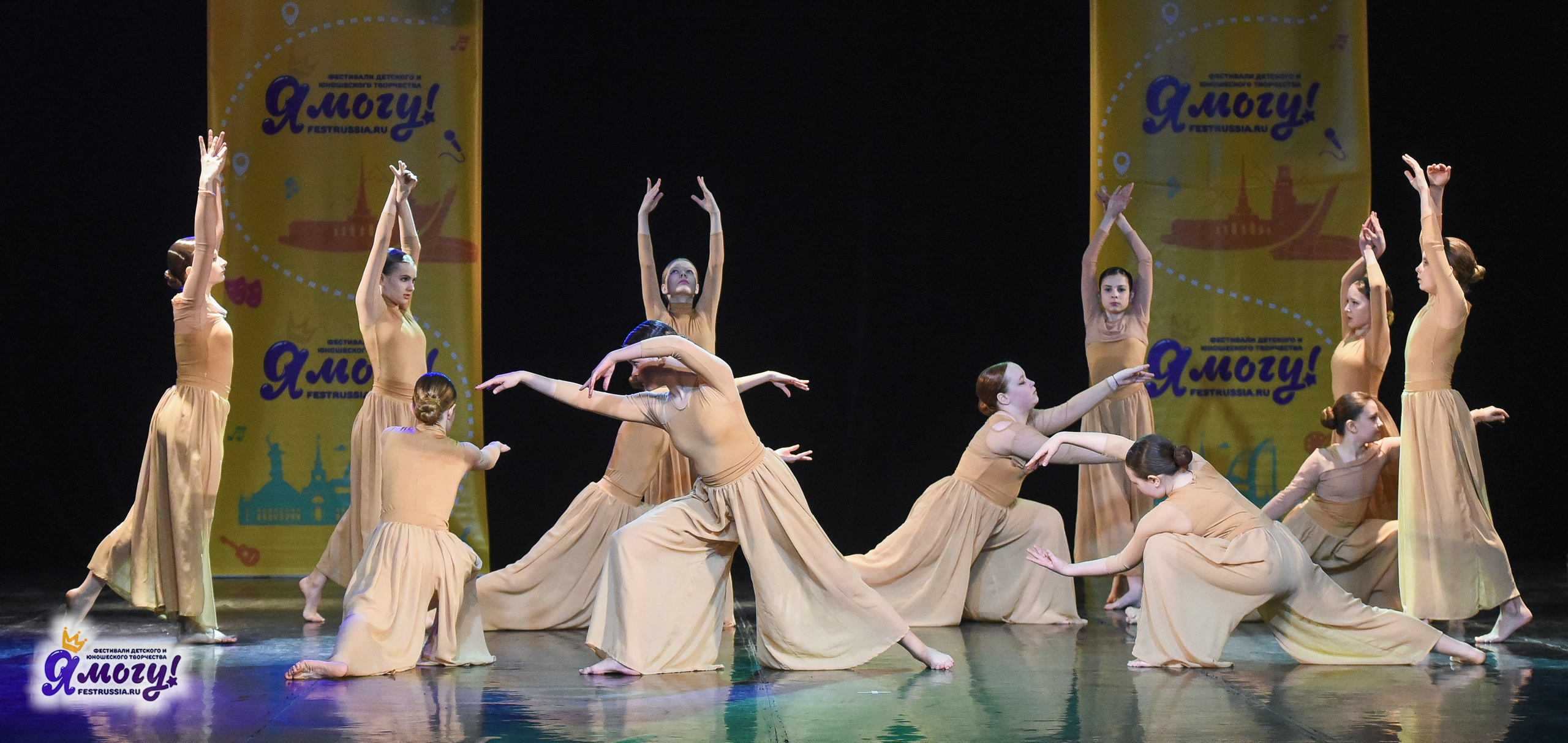 21.02.2026 «Я МОГУ!» 89-й Международный фестиваль-конкурс «Вдохновение. Зима» г. Санкт-Петербург. Медиастудия Фото Концепт