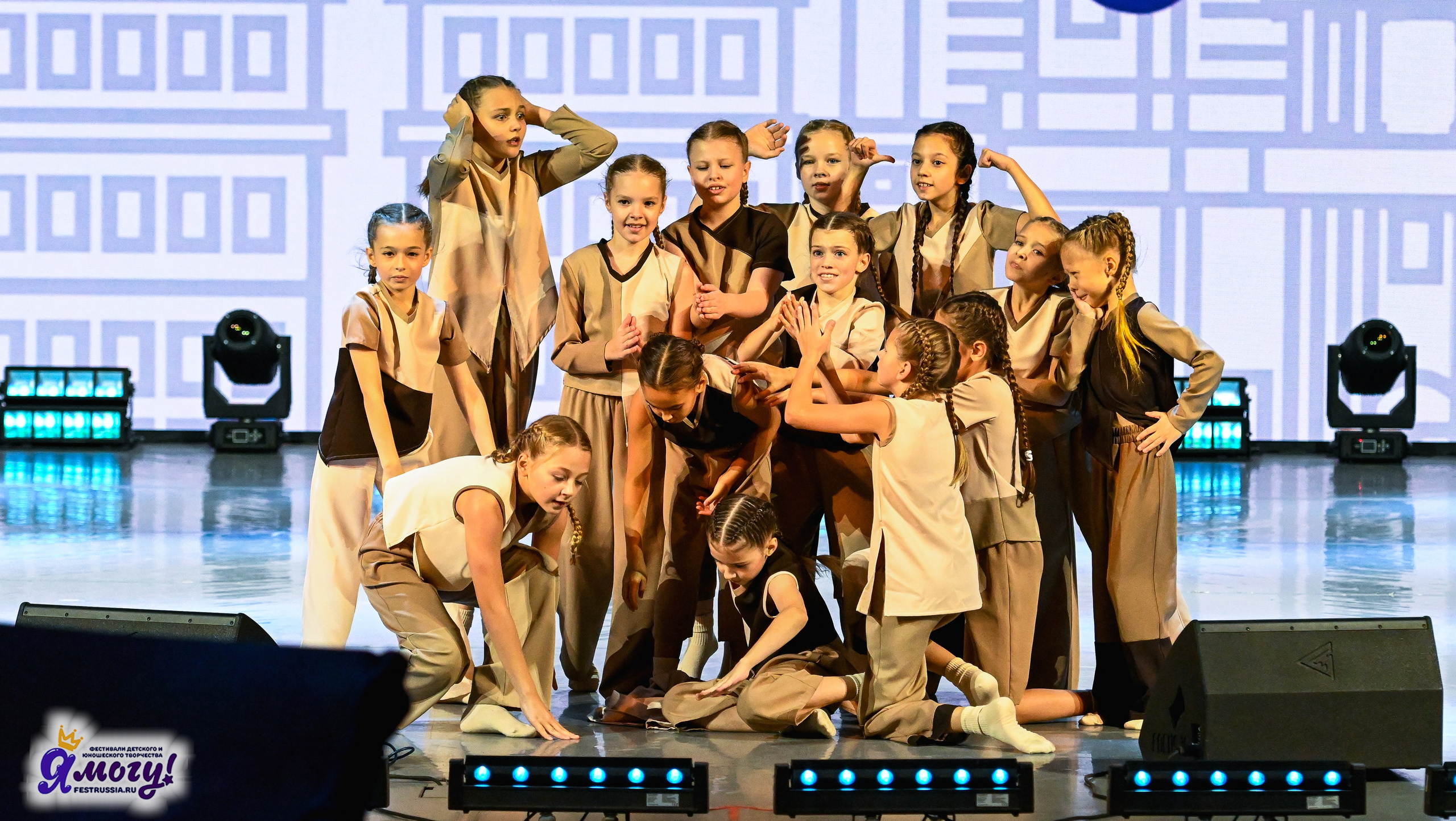 01.11.2025 «Я МОГУ!» XXI Международный фестиваль-конкурс «Союз Добра» г. Минск. Медиастудия Фото Концепт