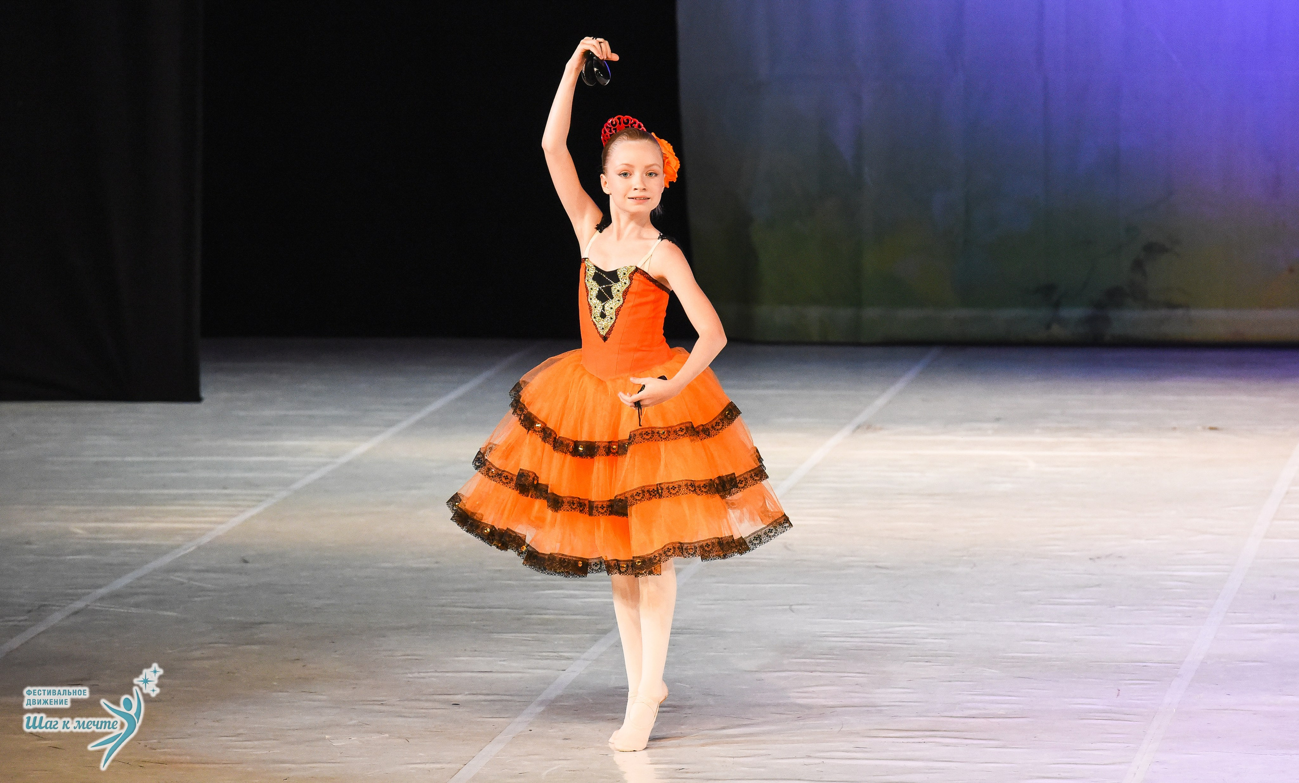15.11.2025 Фестивальное движение «Шаг к мечте» г. Москва. Медиастудия Фото Концепт