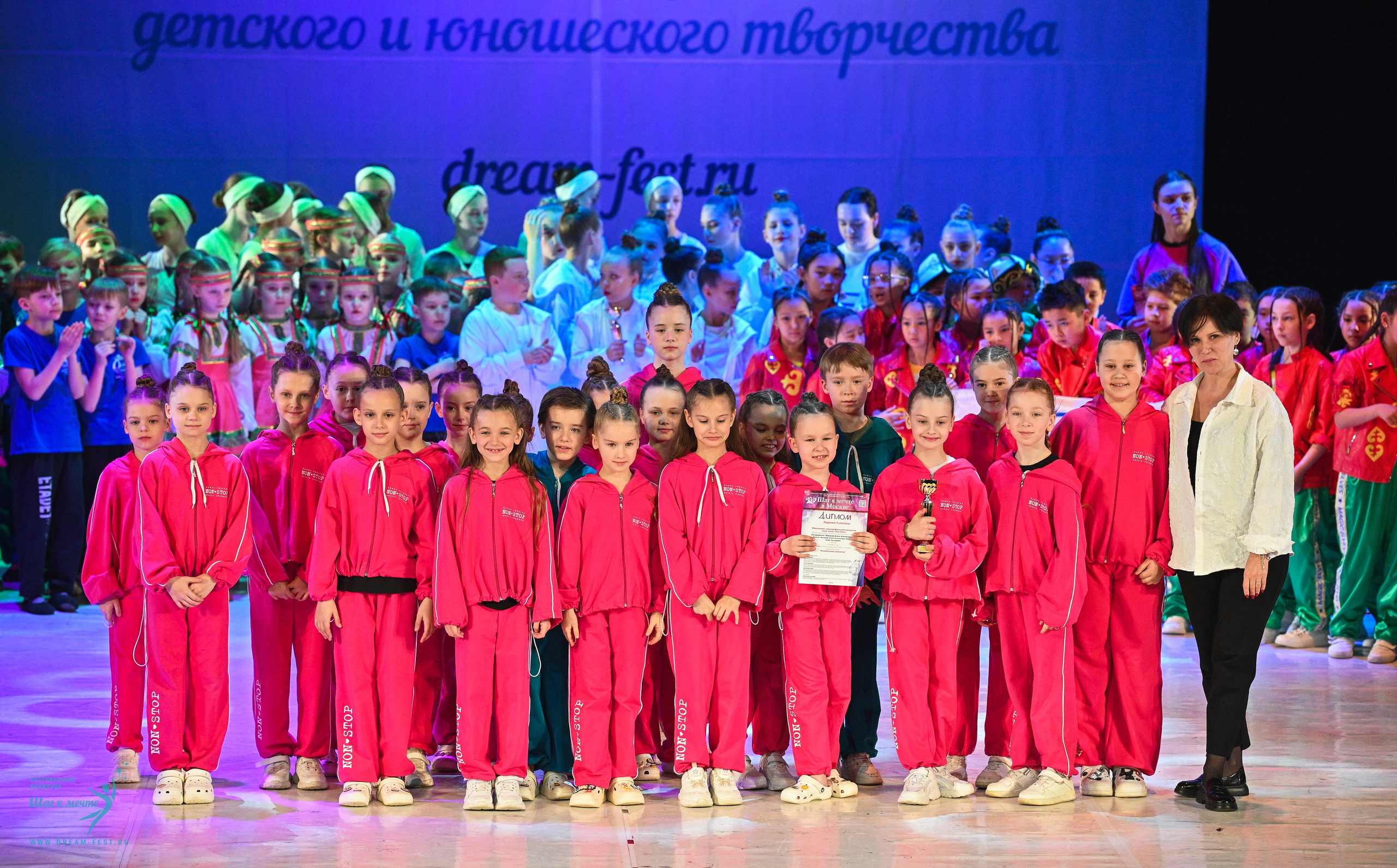 11.04.2025 Фестивальное движение «Шаг к мечте» г. Москва. Медиастудия Фото Концепт