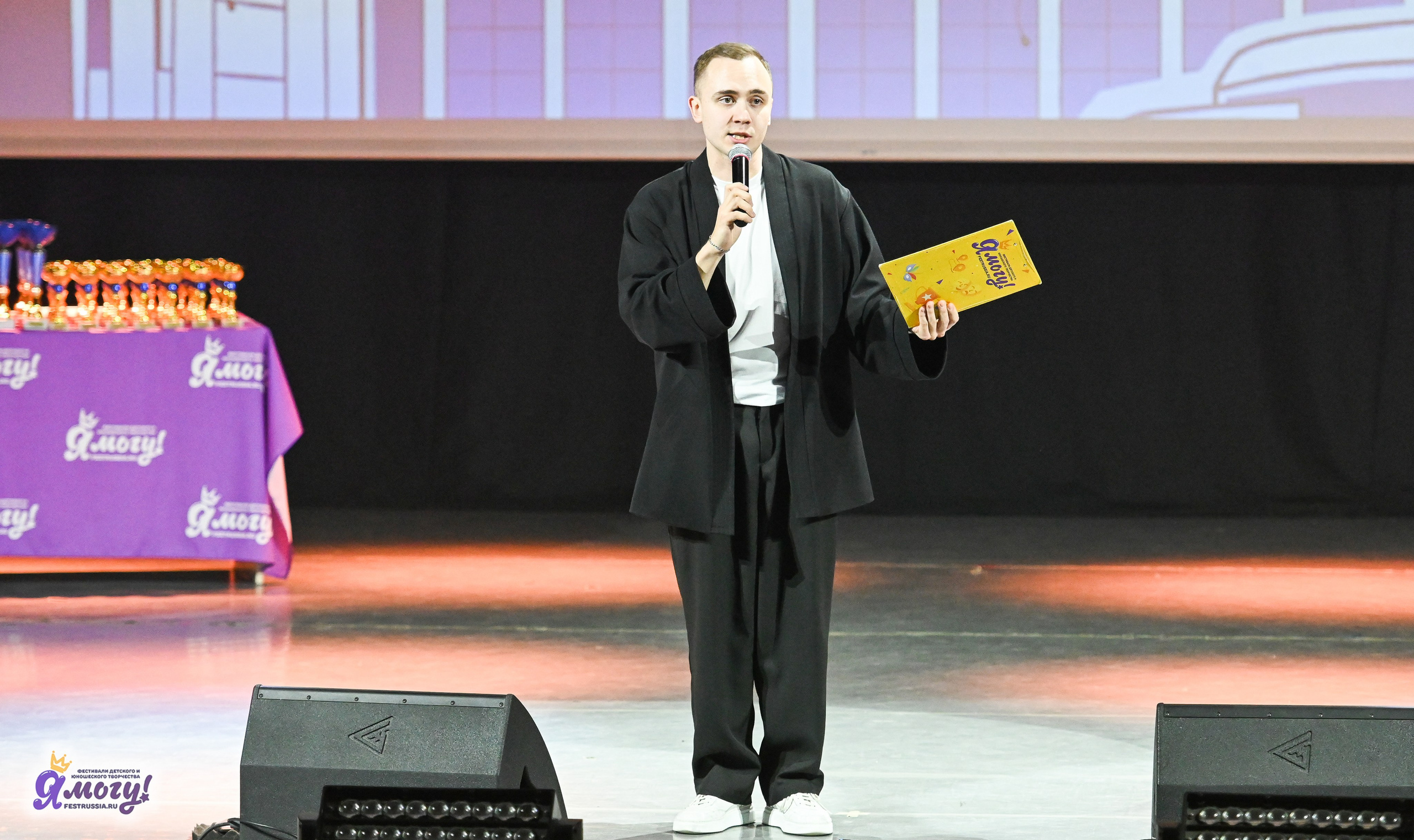 05.01.2025 «Я МОГУ!» XVI Международный фестиваль-конкурс «Союз Добра» г. Минск. Медиастудия Фото Концепт