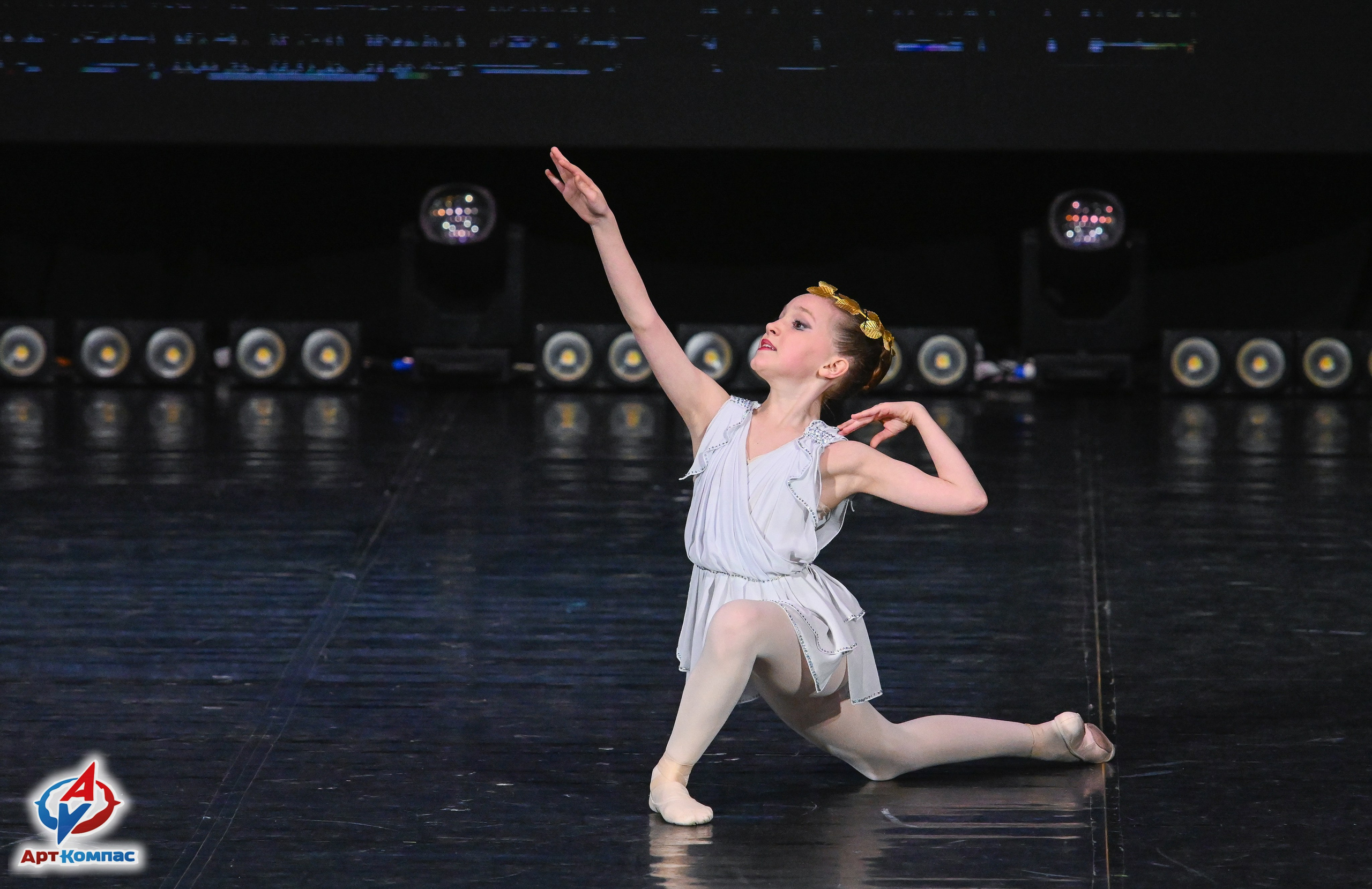 03.04.2026 «Арт-Компас» Конкурс классического танца «Подъём» г. Самара. Медиастудия Фото Концепт