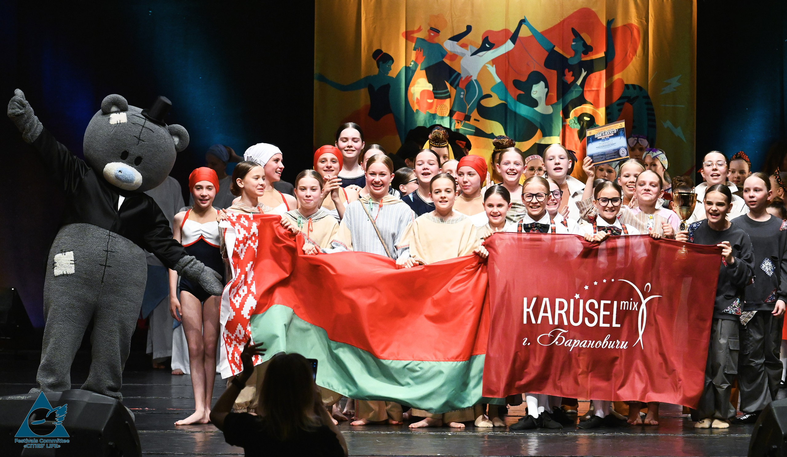 06.06.2026 «Жизнь Городов» Фестиваль-конкурс «ПЛАНЕТА ИСКУССТВ» г. Кондопога. Медиастудия Фото Концепт