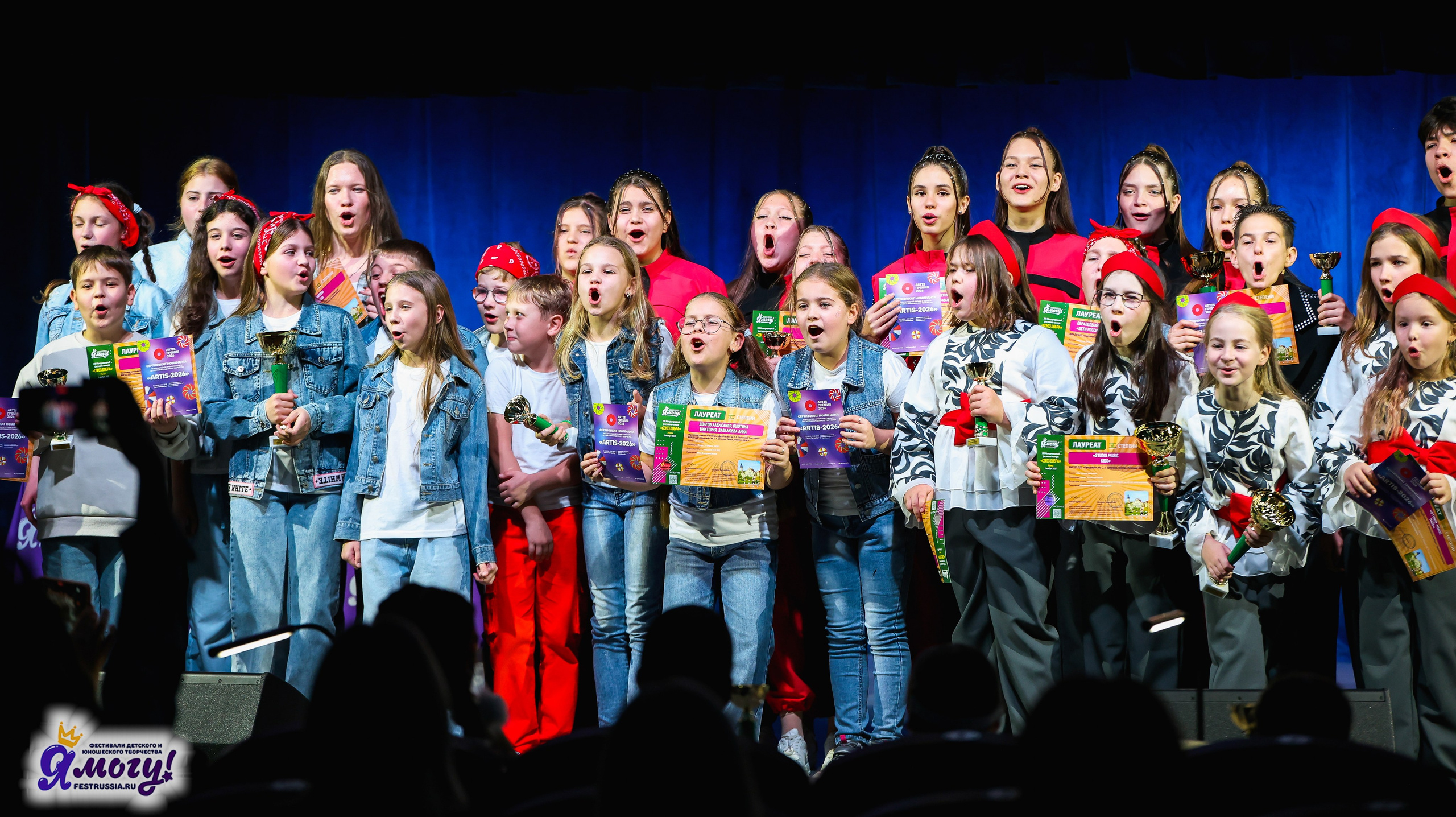 01.11.2025 «Я МОГУ!» XXI Международный фестиваль-конкурс «Союз Добра» г. Минск. Медиастудия Фото Концепт