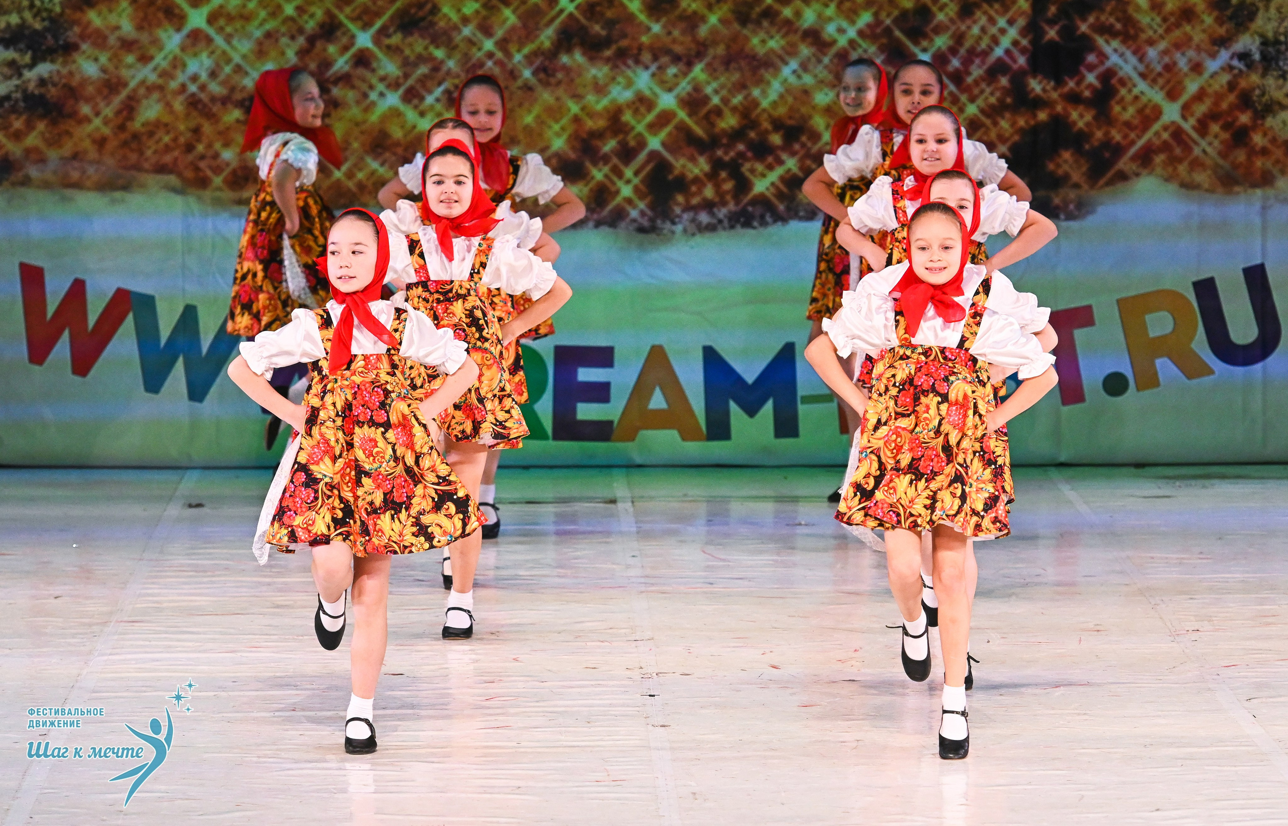 21.12.2025 Фестивальное движение «Шаг к мечте» г. Москва. Медиастудия Фото Концепт