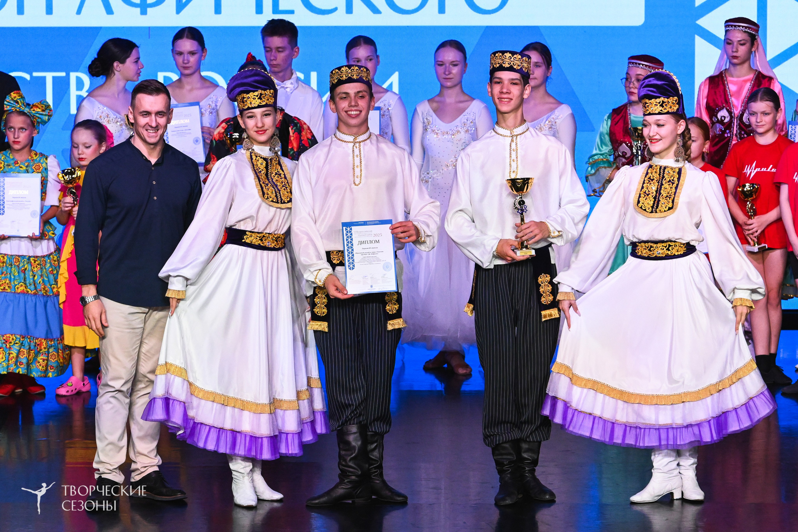 03.11.2025 VI форум-конкурс «Единый кубок хореографического искусства России» г. Санкт-Петербург. Медиастудия Фото Концепт