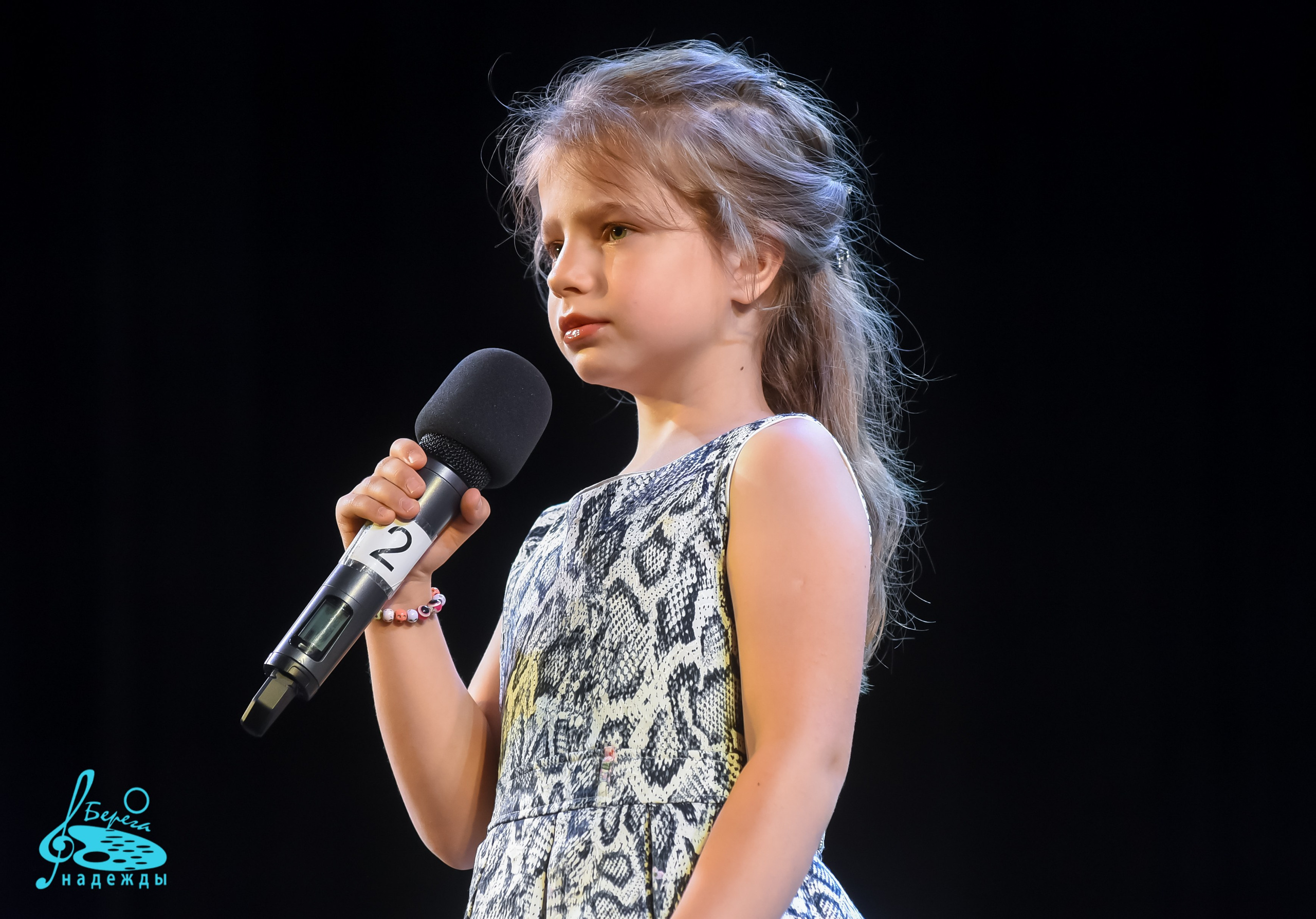 16.06.2024 Финальная Гранд-Премия проекта «Берега Надежды» г. Москва. Медиастудия Фото Концепт