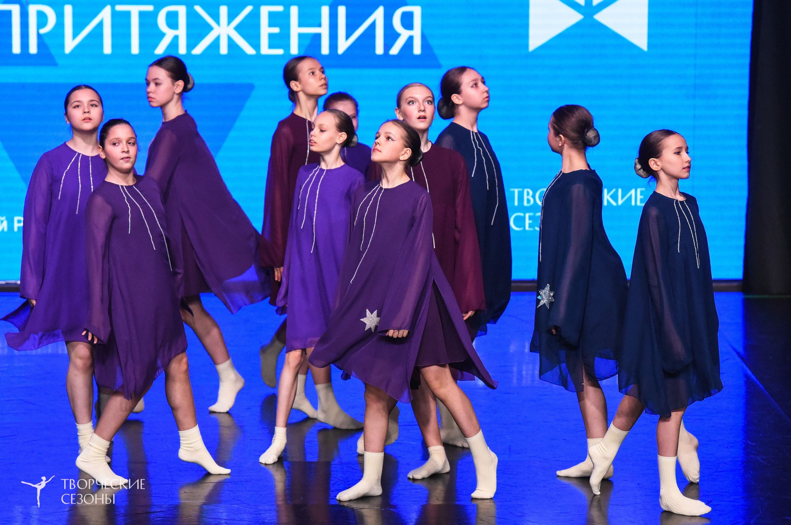 25.04.2026 III Всероссийский хореографический конкурс «Точка притяжения» г. Санкт-Петербург. Медиастудия Фото Концепт