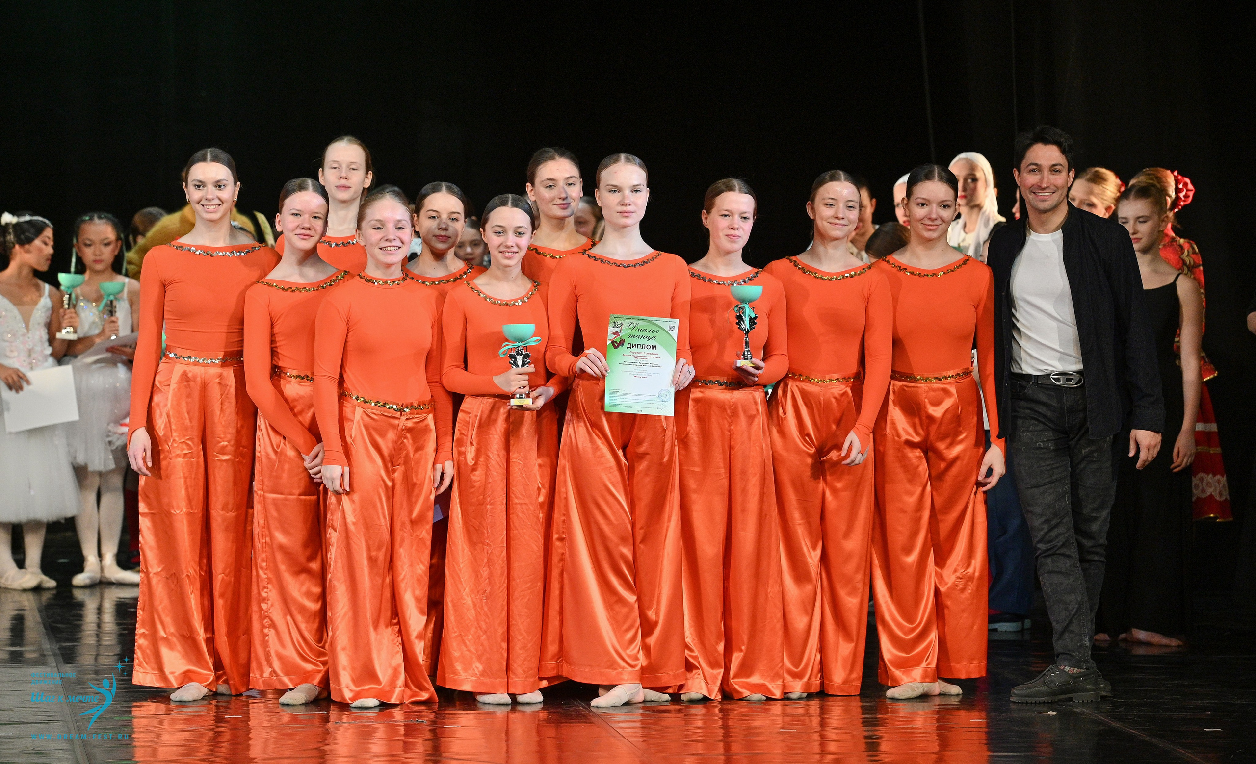 08.02.2025 Фестиваль-конкурс «Диалог танца» | Фестивальное движение «Шаг к мечте». Медиастудия Фото Концепт