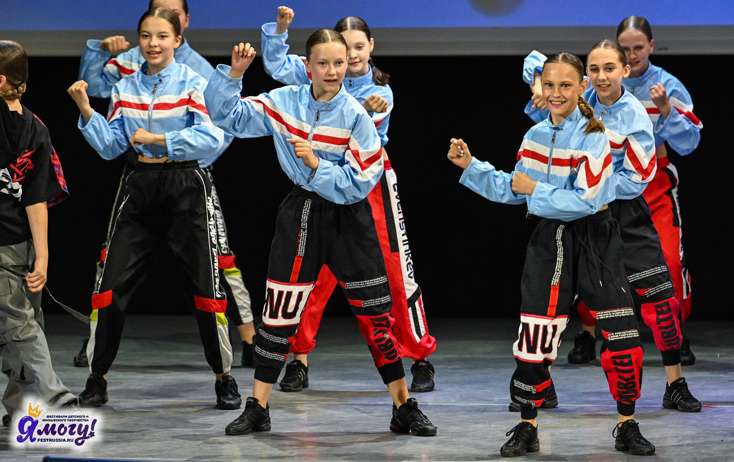 23.06.2024 «Я МОГУ!» Международный фестиваль-конкурс «Союз Добра» г. Минск. Медиастудия Фото Концепт