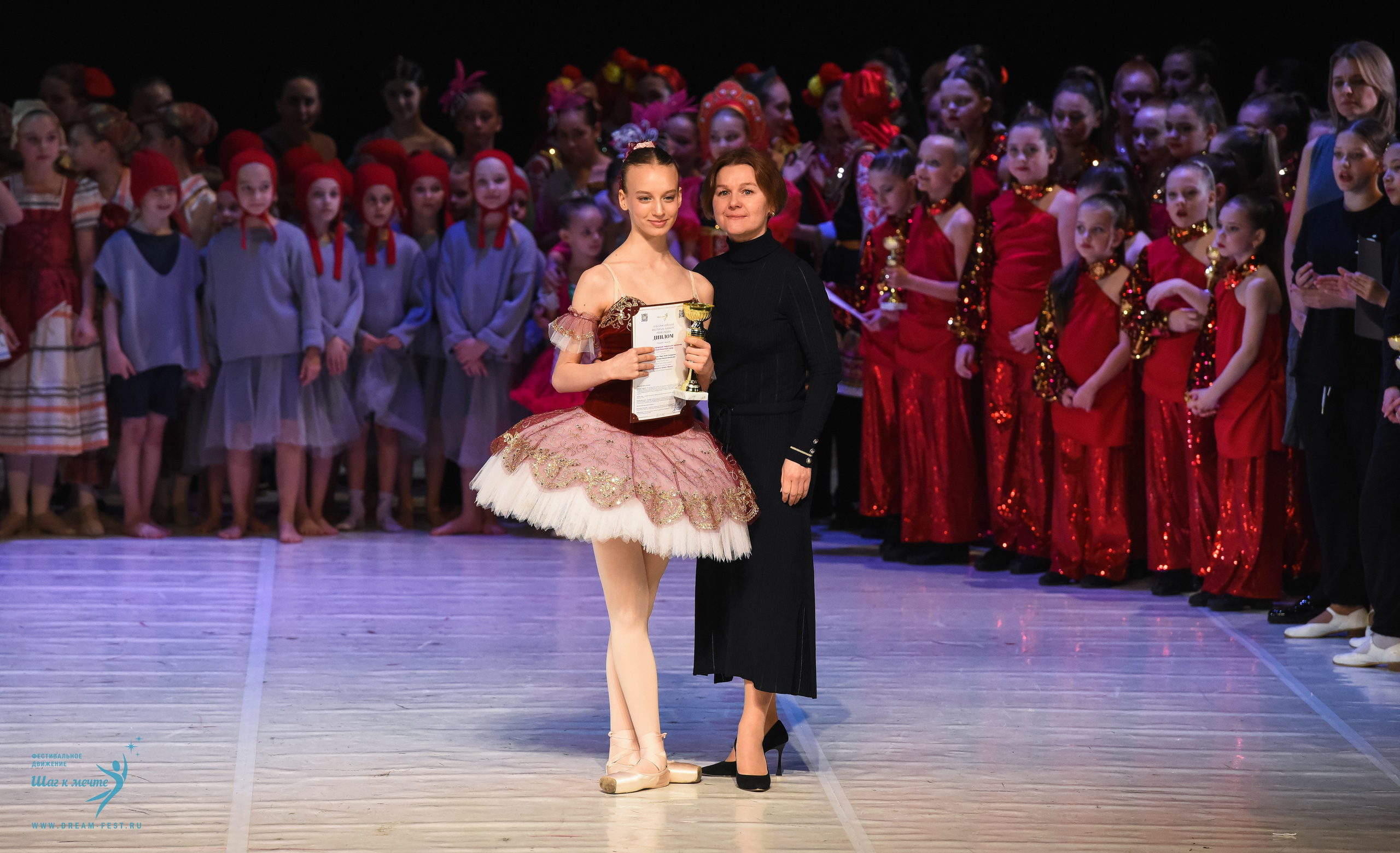28.02.2026 Фестивальное движение «Шаг к мечте» г. Москва. Медиастудия Фото Концепт