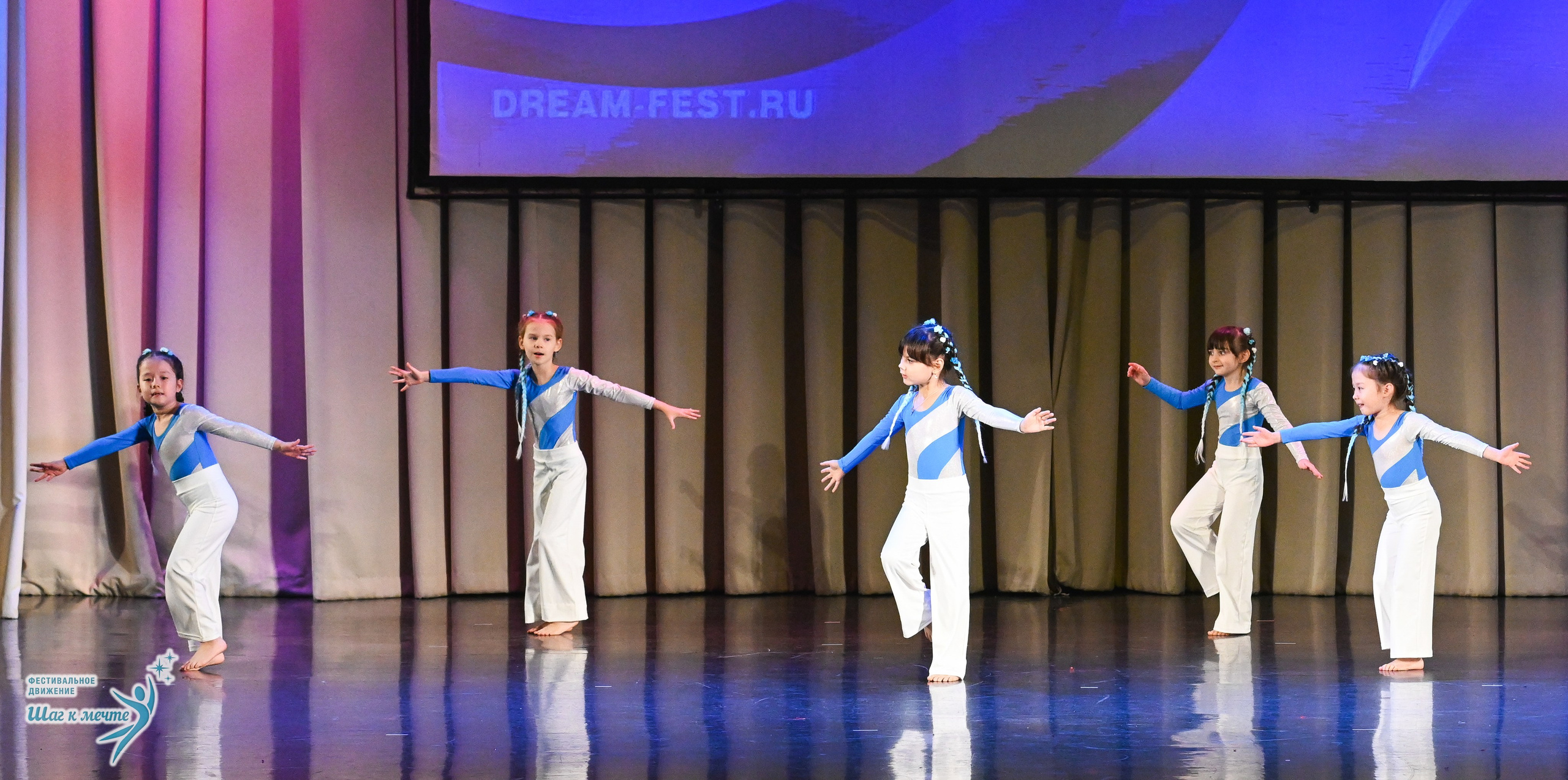 06.12.2025 Фестивальное движение «Шаг к мечте» г. Санкт-Петербург. Медиастудия Фото Концепт