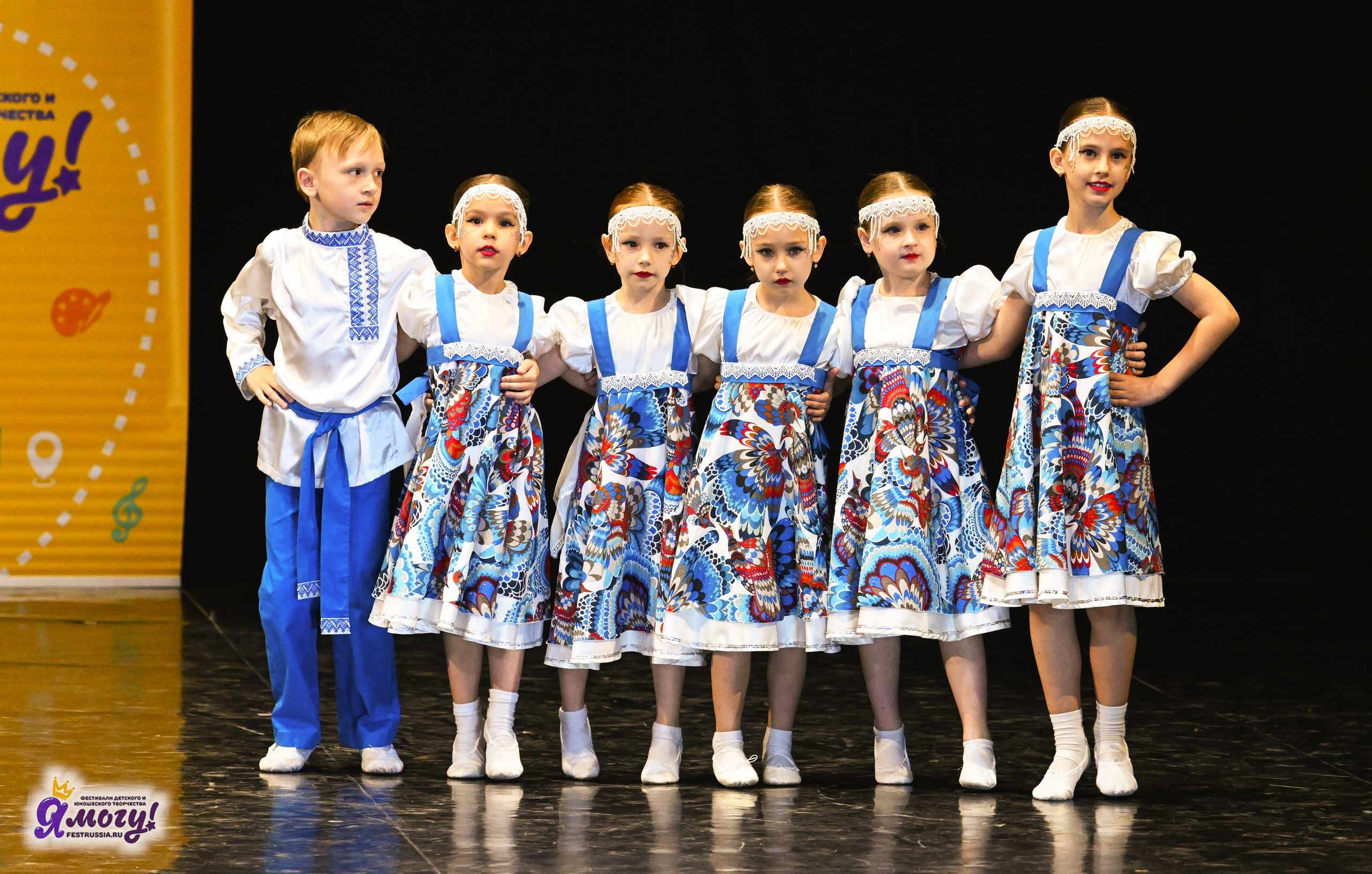 12.05.2025 «Я МОГУ!» XVI Международный фестиваль-конкурс «На волжских берегах». Медиастудия Фото Концепт