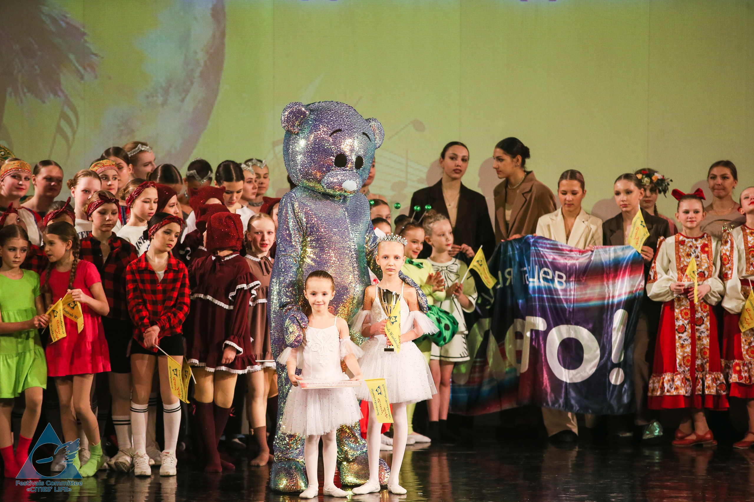 09.03.2025 «Жизнь Городов» Творческий фестиваль-конкурс «ПЛАНЕТА ИСКУССТВ» г. Санкт-Петербург. Медиастудия Фото Концепт