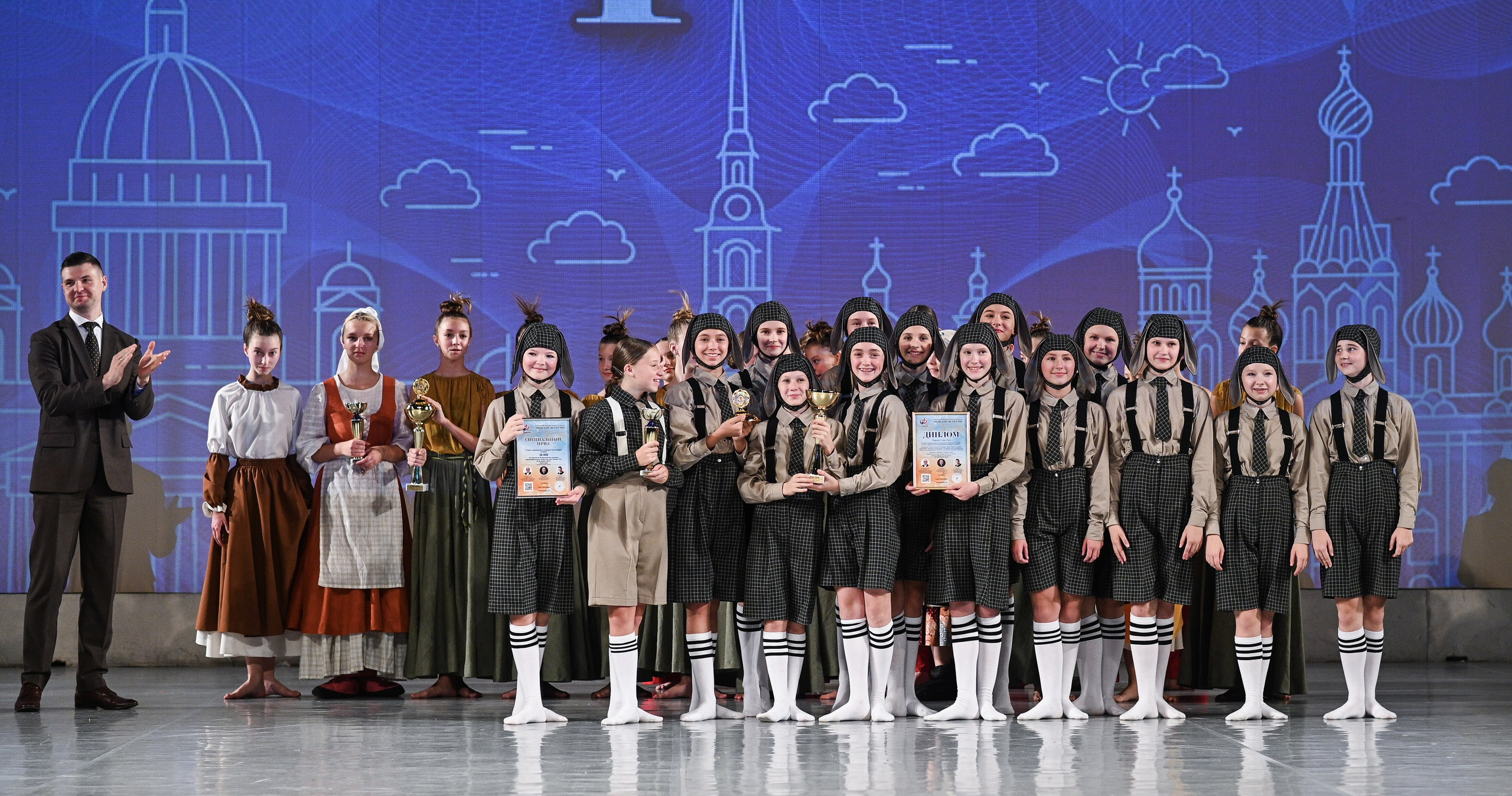 06.10.2024 «АртКомпас» Всероссийский фестиваль талантов «Невские встречи» г. СПБ. Медиастудия Фото Концепт