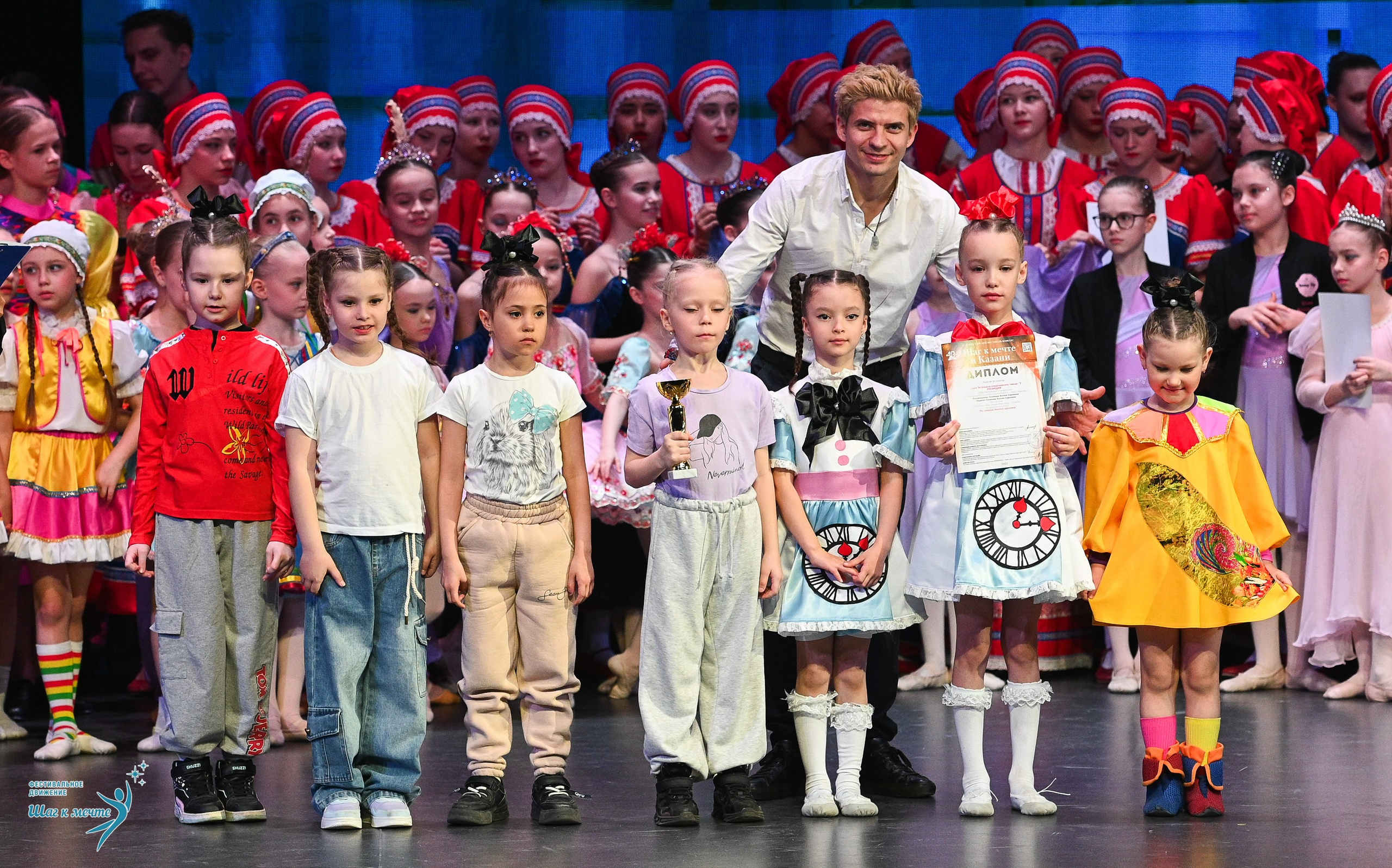 05.04.2025 Фестивальное движение «Шаг к мечте» г. Казань. Медиастудия Фото Концепт