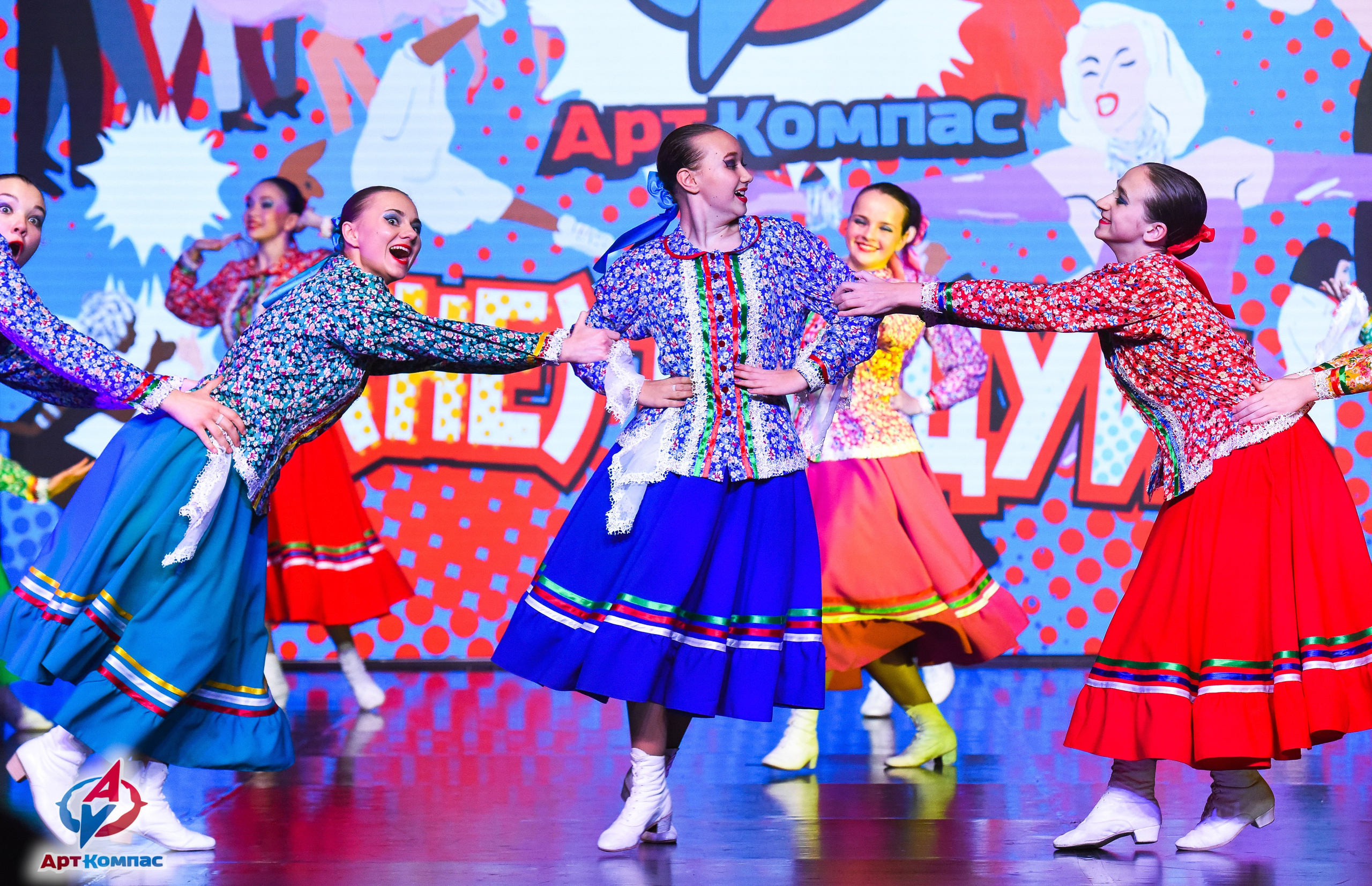 26.10.2025 Всероссийский конкурс хореографического искусства «(Не)Танцуй!» г. Санкт-Петербург. Медиастудия Фото Концепт