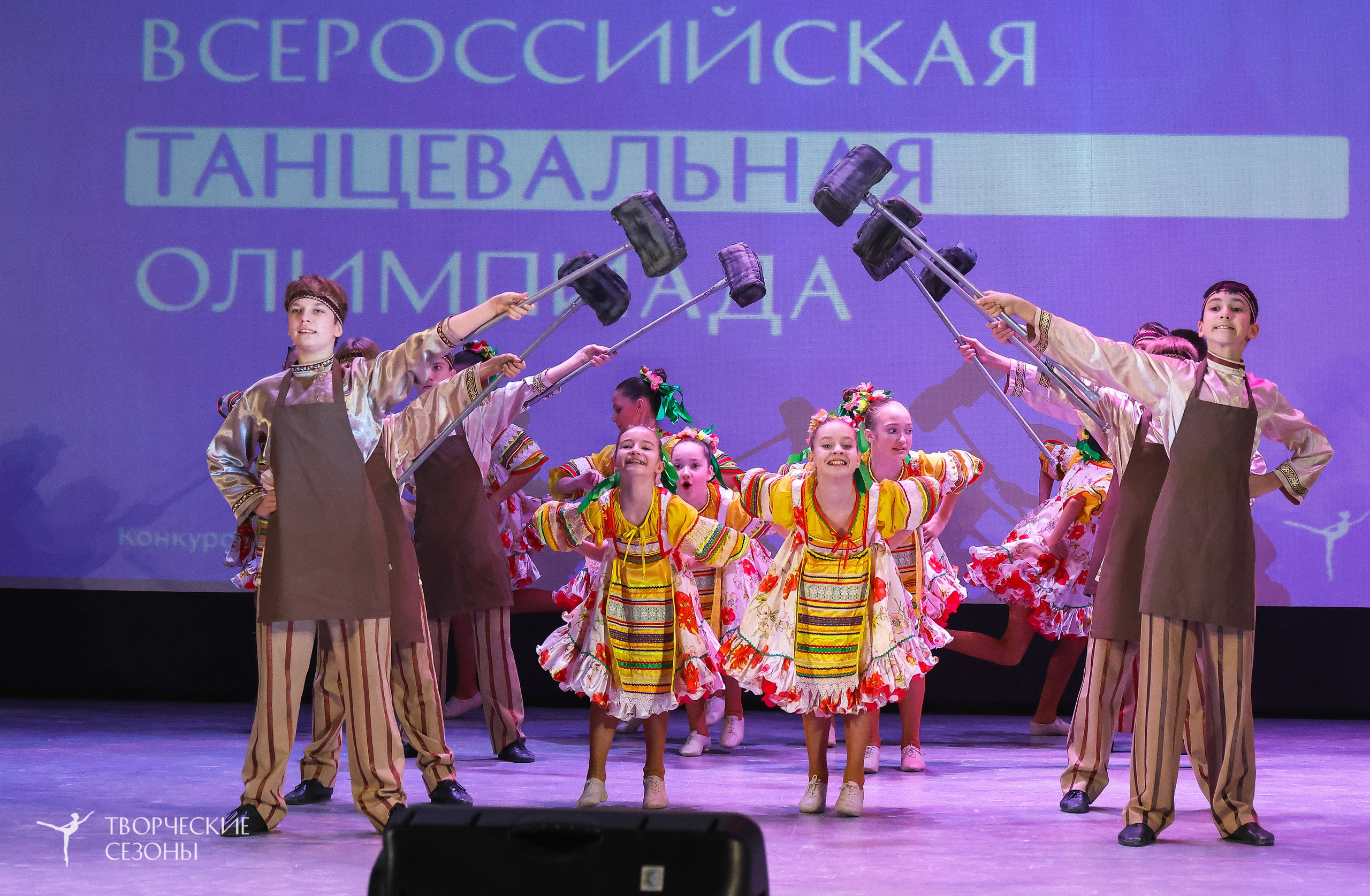 13.12.2025 II Всероссийский фестиваль «Всероссийская Танцевальная Олимпиада» г. Волгоград. Медиастудия Фото Концепт