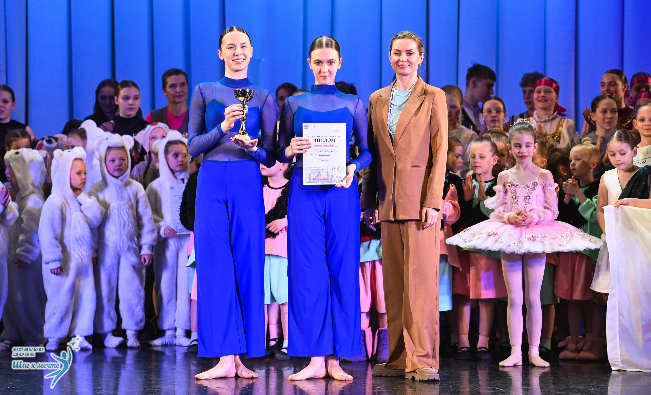 25.04.2026 Фестивальное движение «Шаг к мечте» г. Санкт-Петербург. Медиастудия Фото Концепт