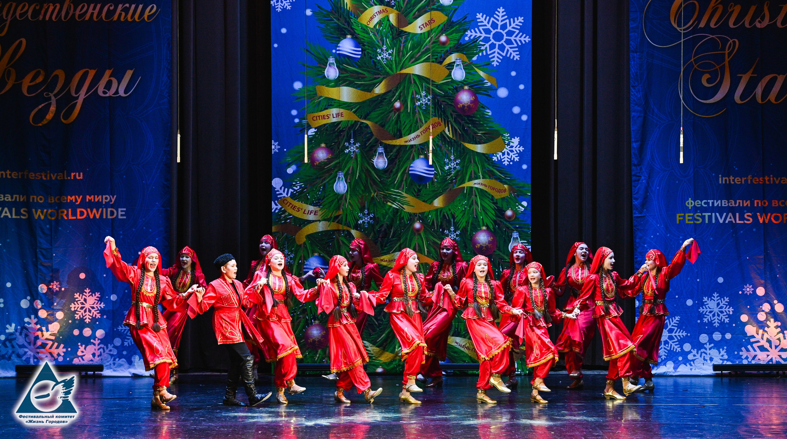 06.01.2026 «Жизнь Городов» Фестиваль-конкурс «Рождественские звёзды» г. Москва. Медиастудия Фото Концепт