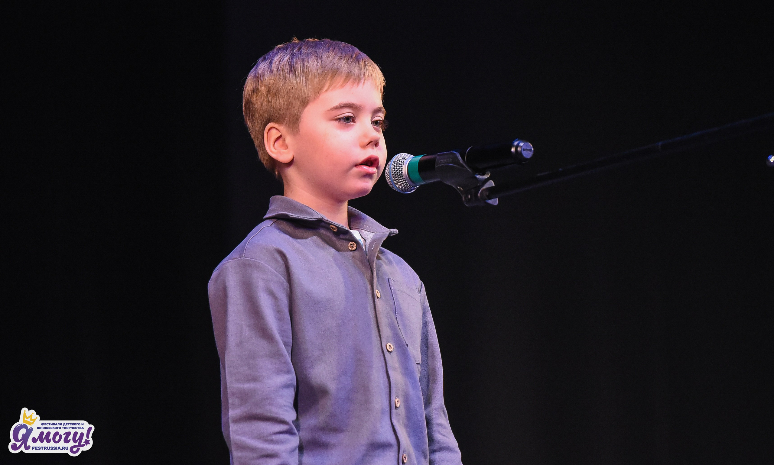 11.04.2026 «Я МОГУ!» X Международный фестиваль-конкурс г. Великий Новгород. Медиастудия Фото Концепт