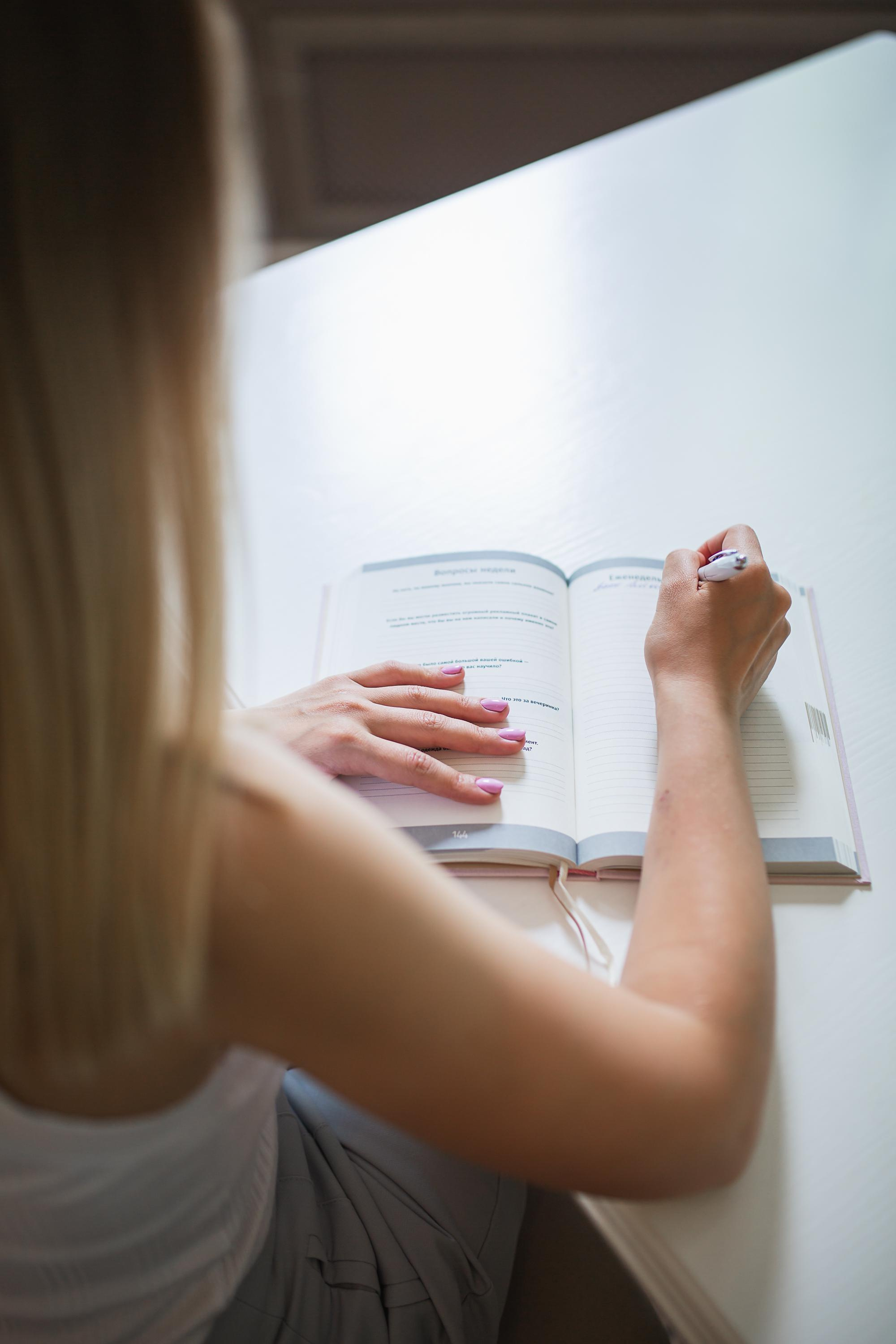 Елена Инстаграм-маркетолог. Фотограф в Москве и Московской области Анна Кузьмина @ne.secret