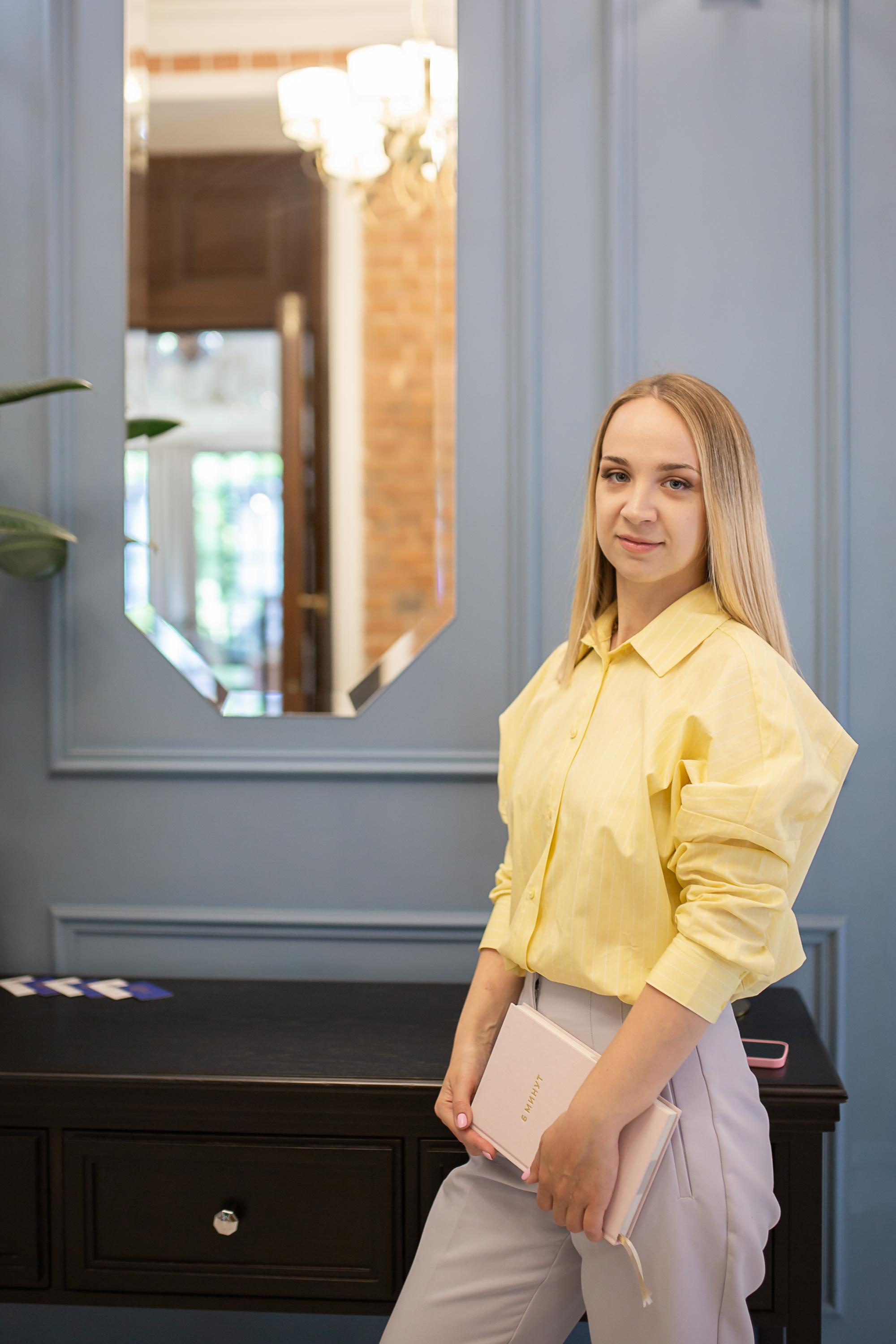 Елена Инстаграм-маркетолог. Фотограф в Москве и Московской области Анна Кузьмина @ne.secret