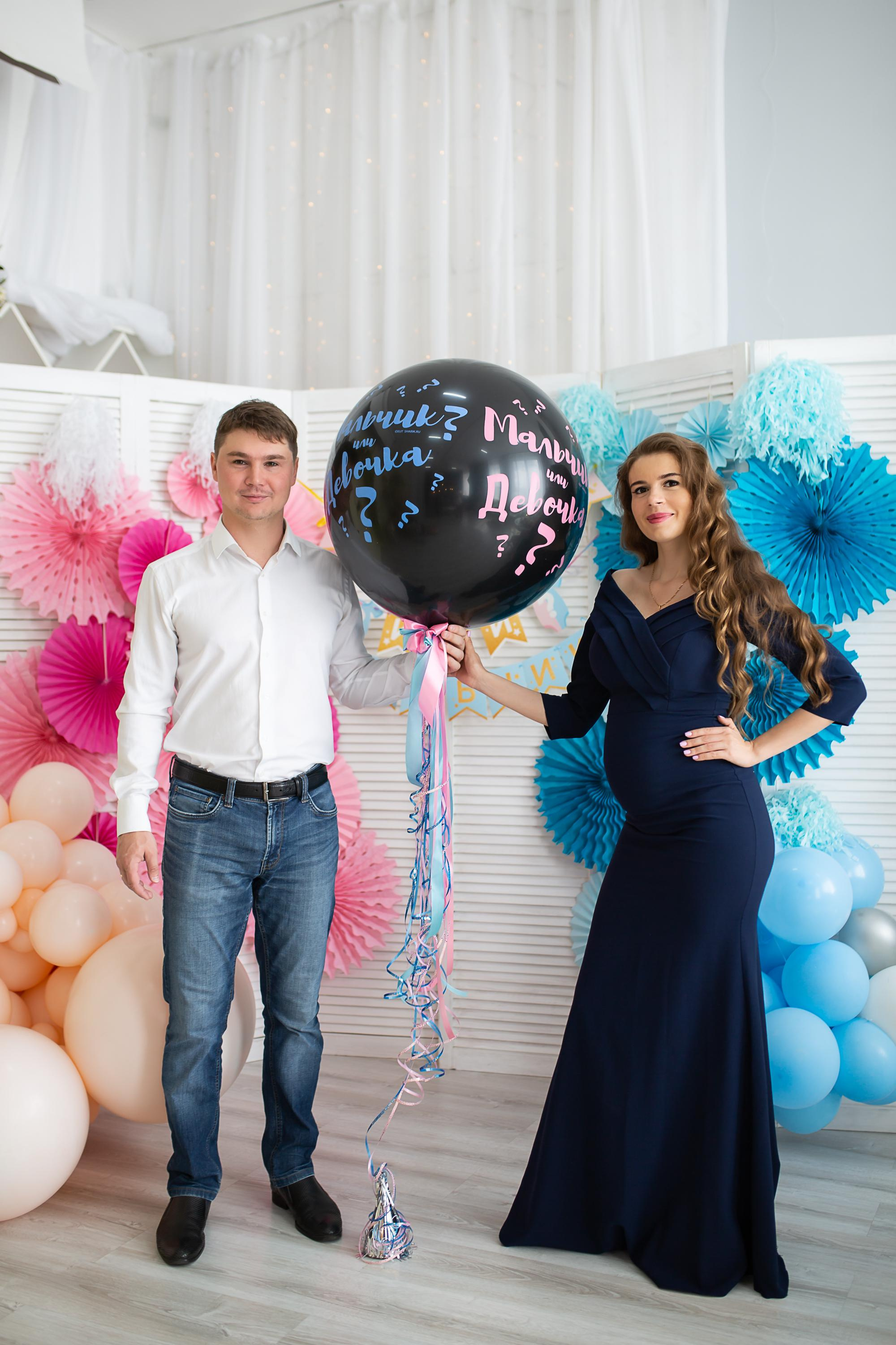 Gender Party. Фотограф в Москве и Московской области Анна Кузьмина @ne.secret