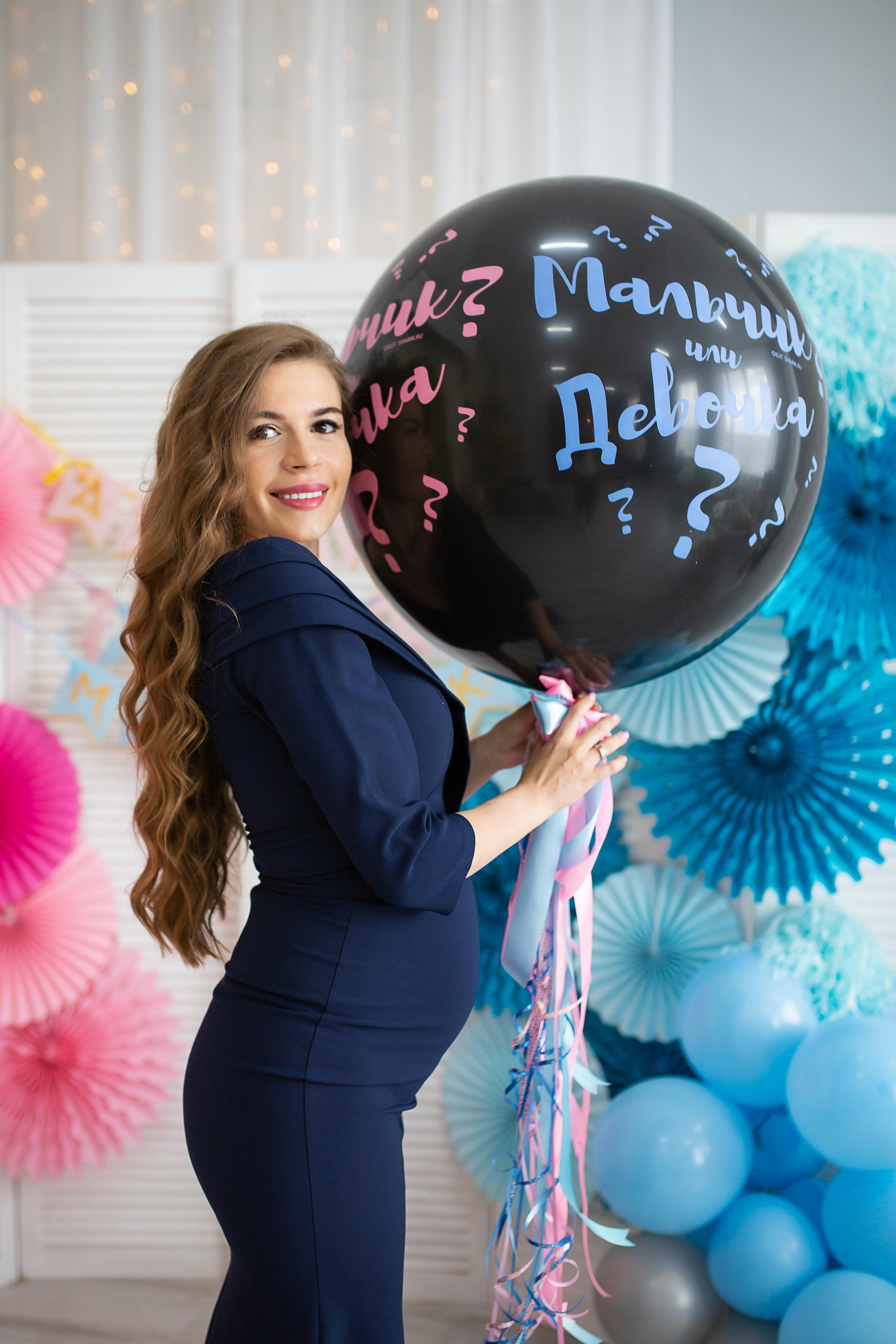 Gender Party. Фотограф в Москве и Московской области Анна Кузьмина @ne.secret