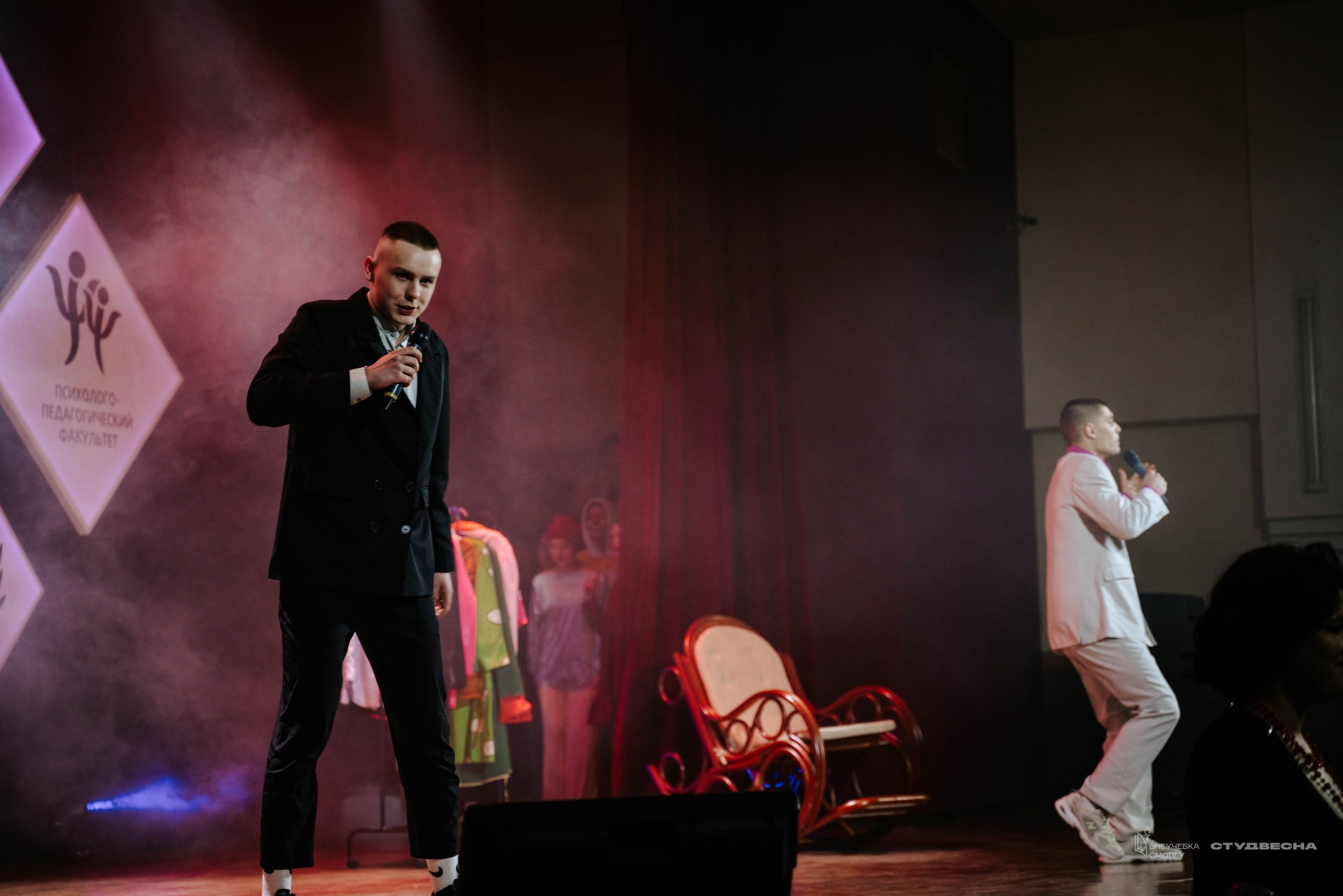 СмолГУ — Студвесна — 50/50. KiPPER Gallery — Фотограф