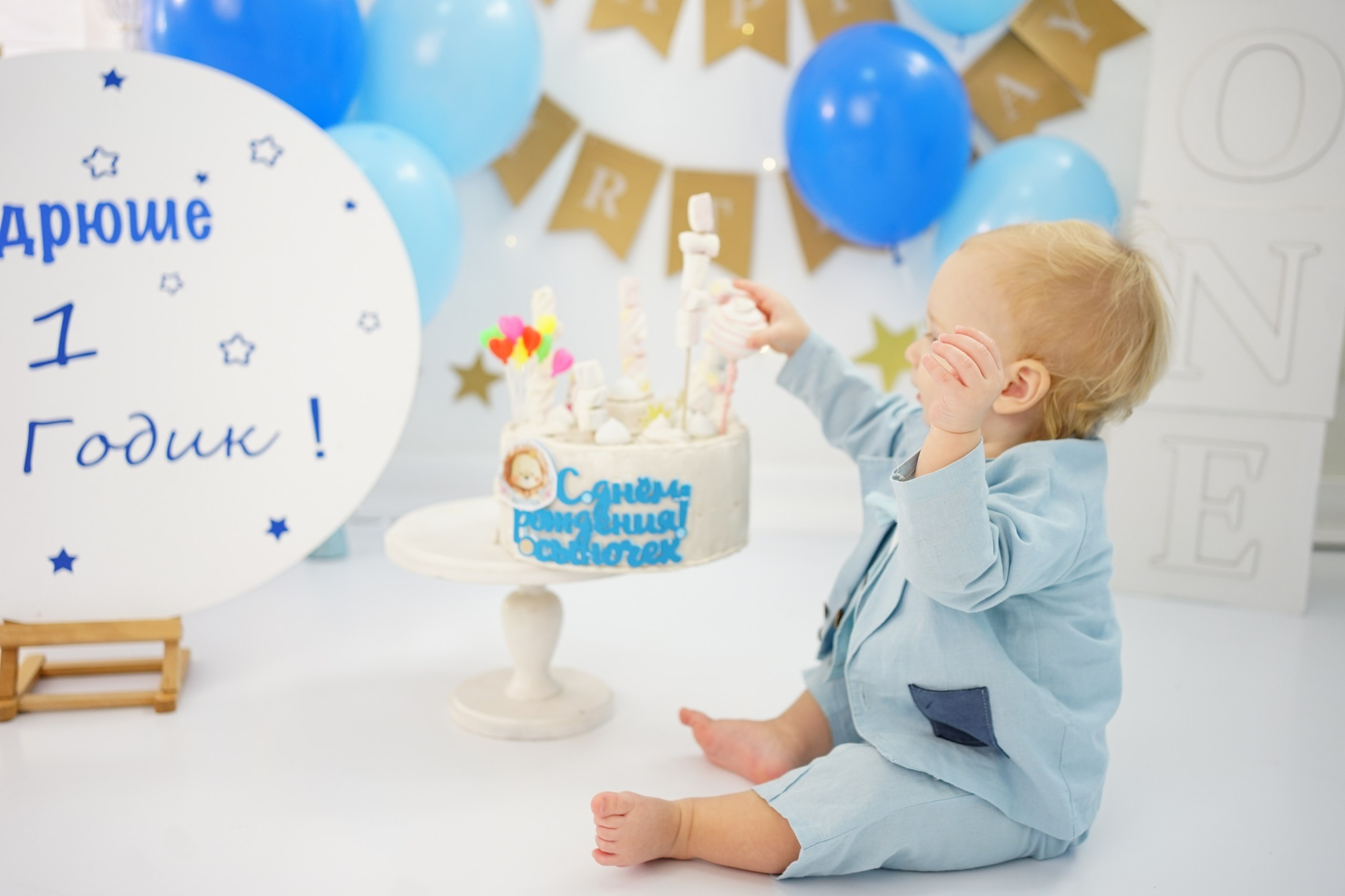 Фотосессия на Годик для Мальчиков. Детская Фотостудия ГОДОВАСИКИ в Санкт-Петербурге фотосесия на годик