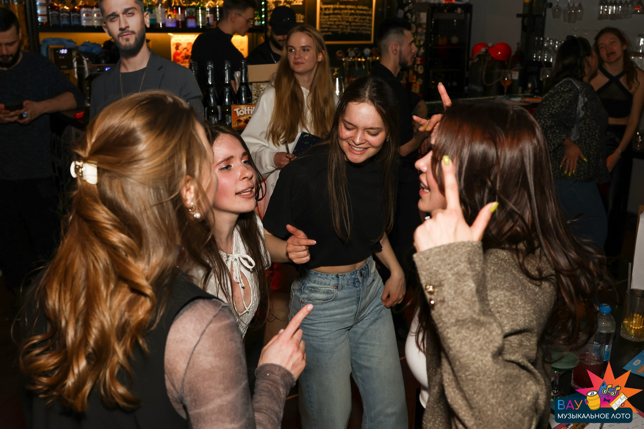 Вау музыкальное лото (Квиз)