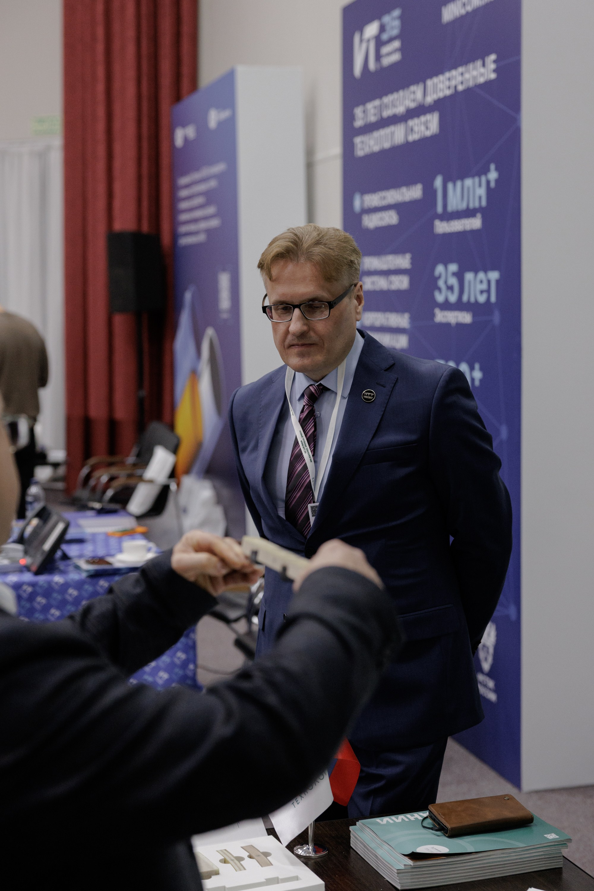 ВК СПБ — Химическая промышленность России — 2 международный форум. Свадебный фотограф